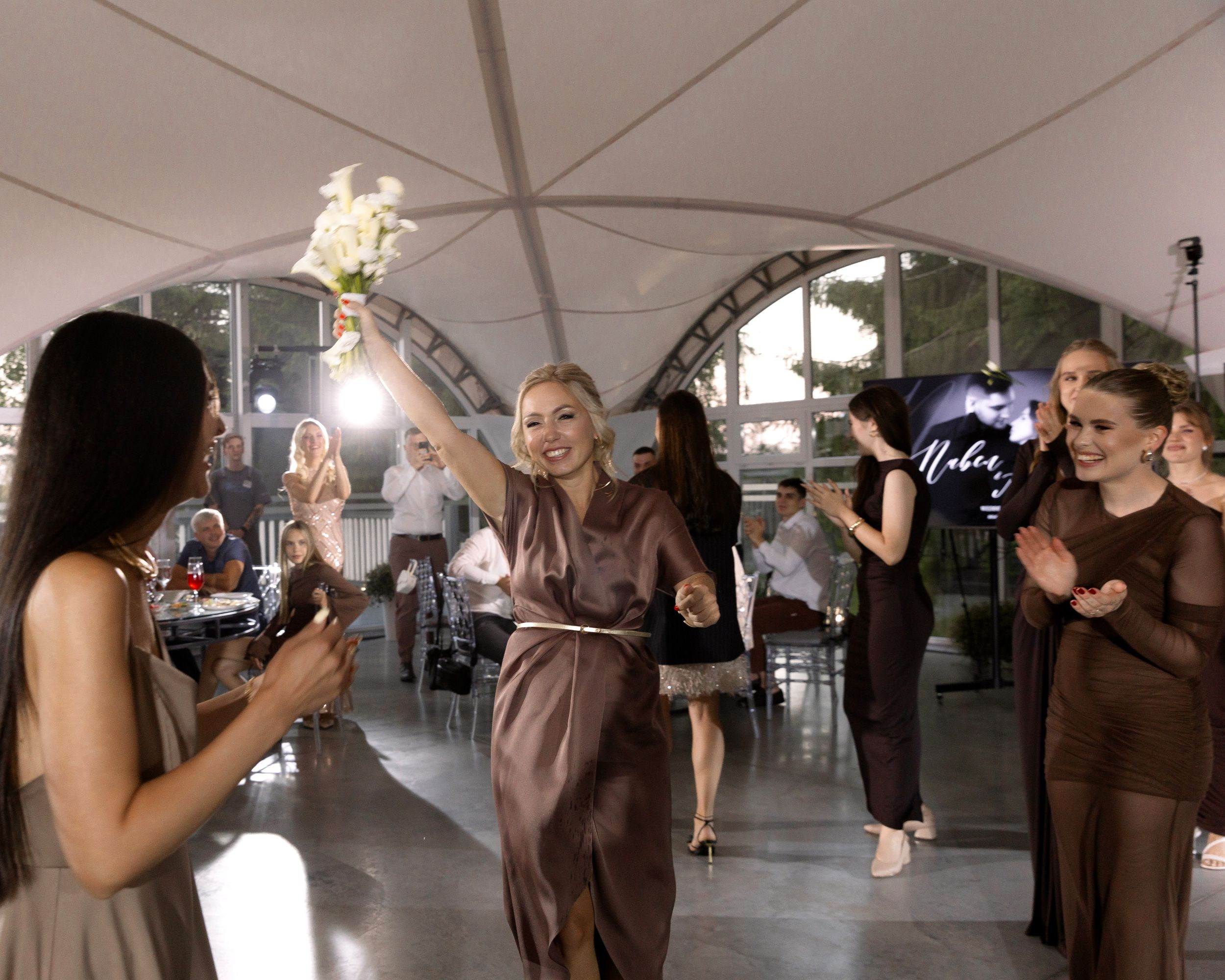 Павел & Алёна. Свадебный организатор