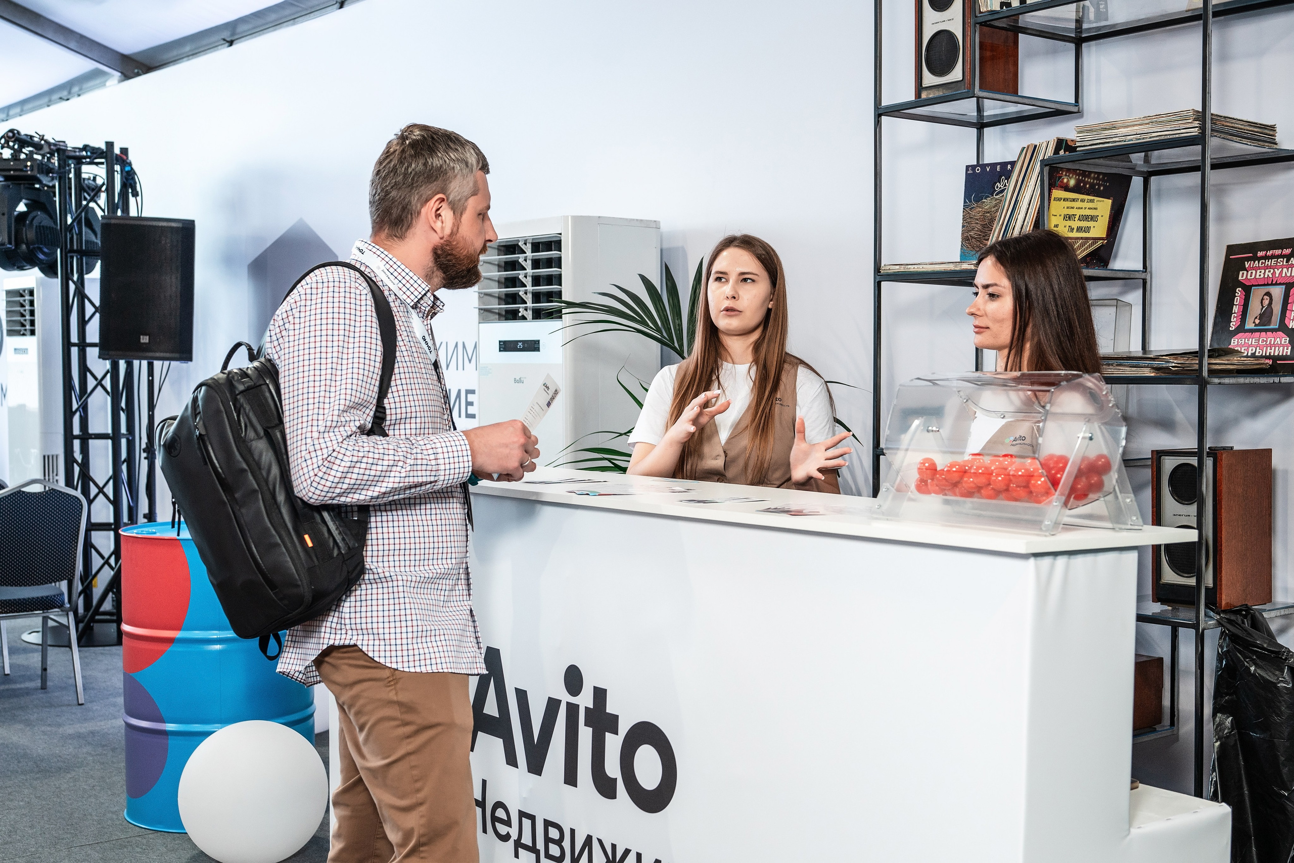 Форум Движение фотоотчет. Фотограф Сочи