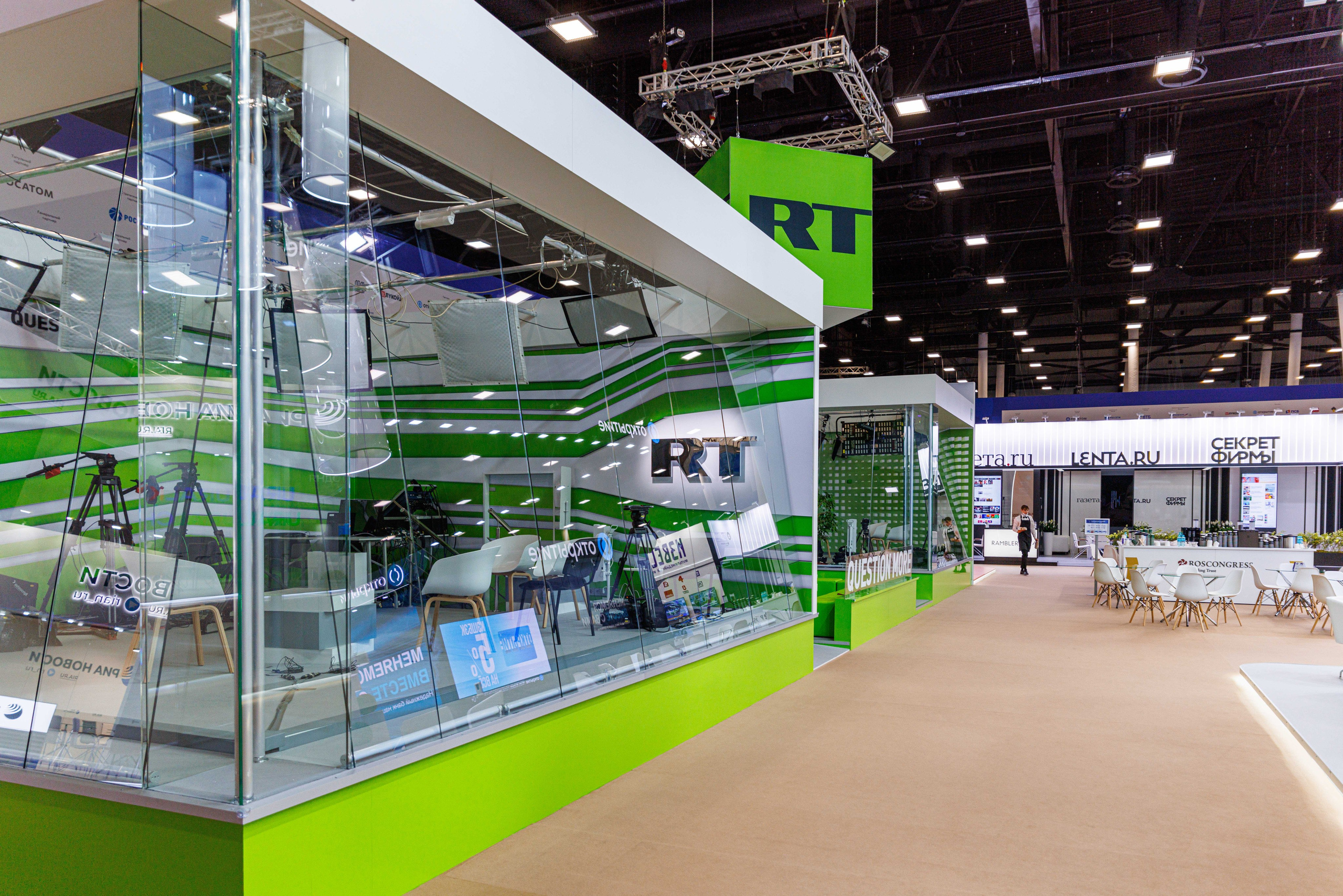 Деловой репортаж. Фотограф Балаев Михаил