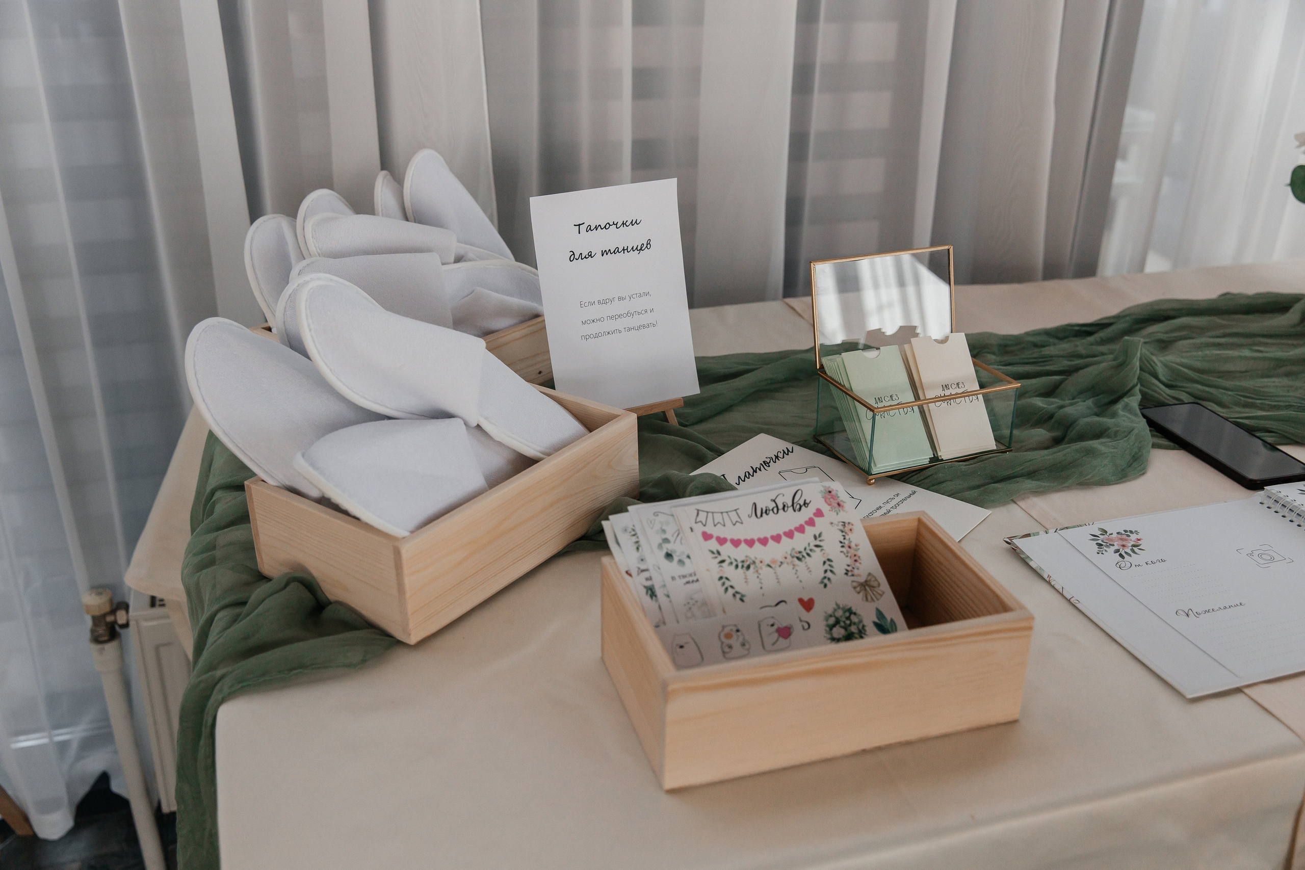 Андрей и Ксения. Свадебный фотограф Кирилл Хлобыстов