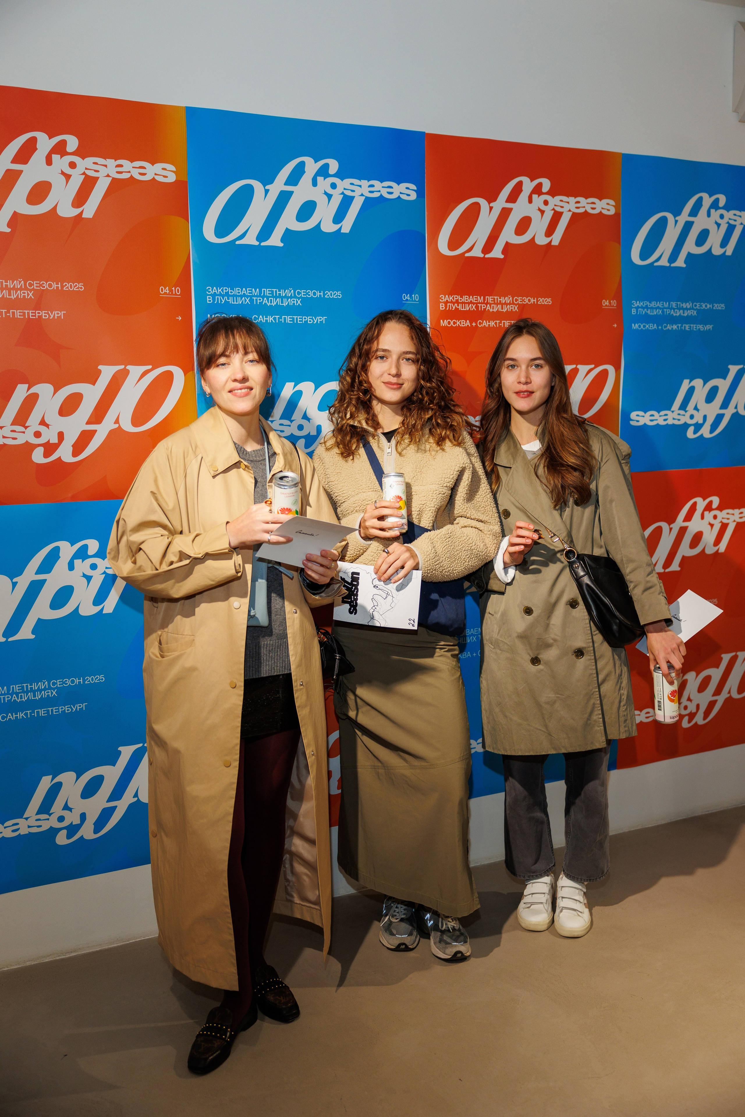 No off season. Фотограф Александр Тулупов