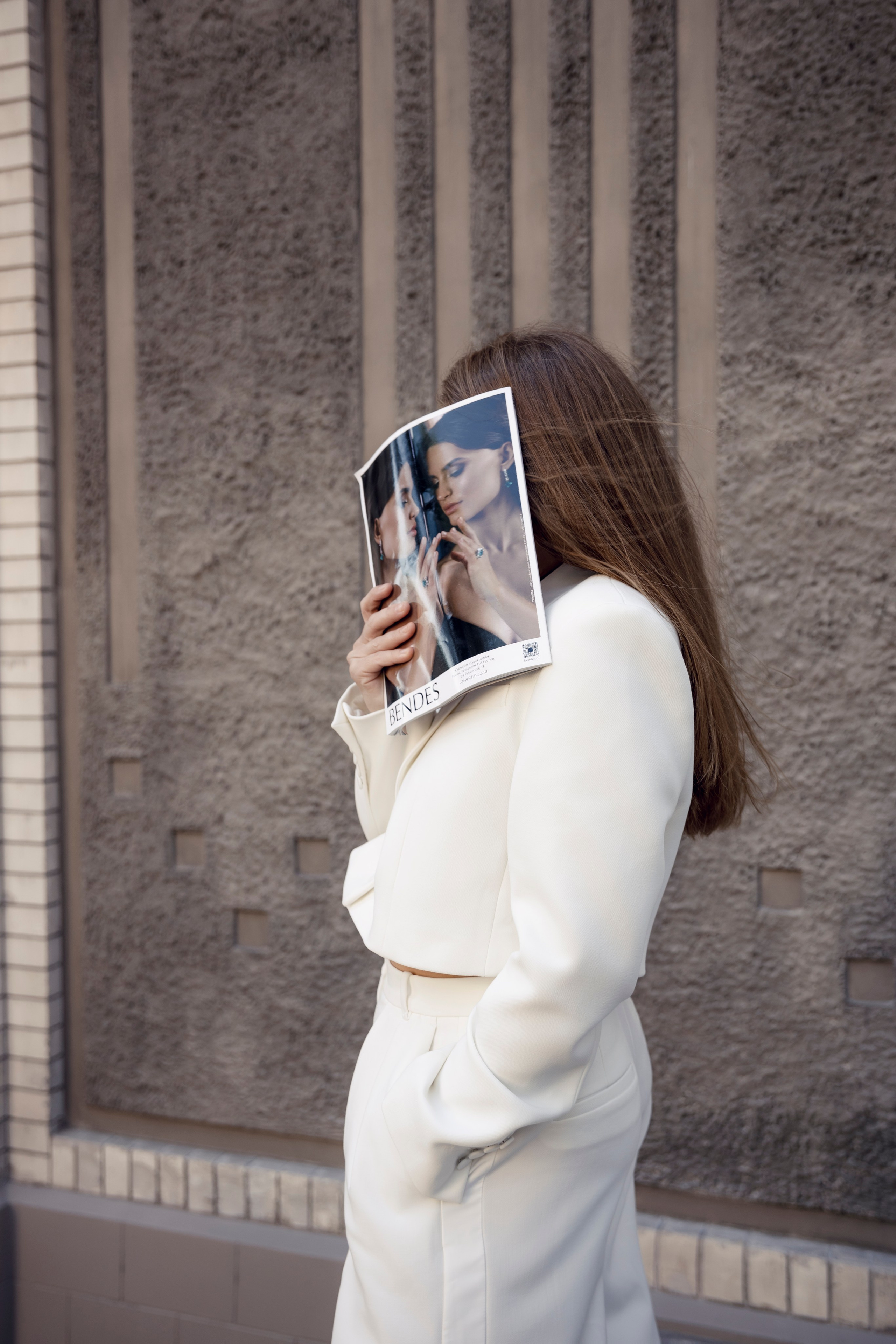 Аня. Главная