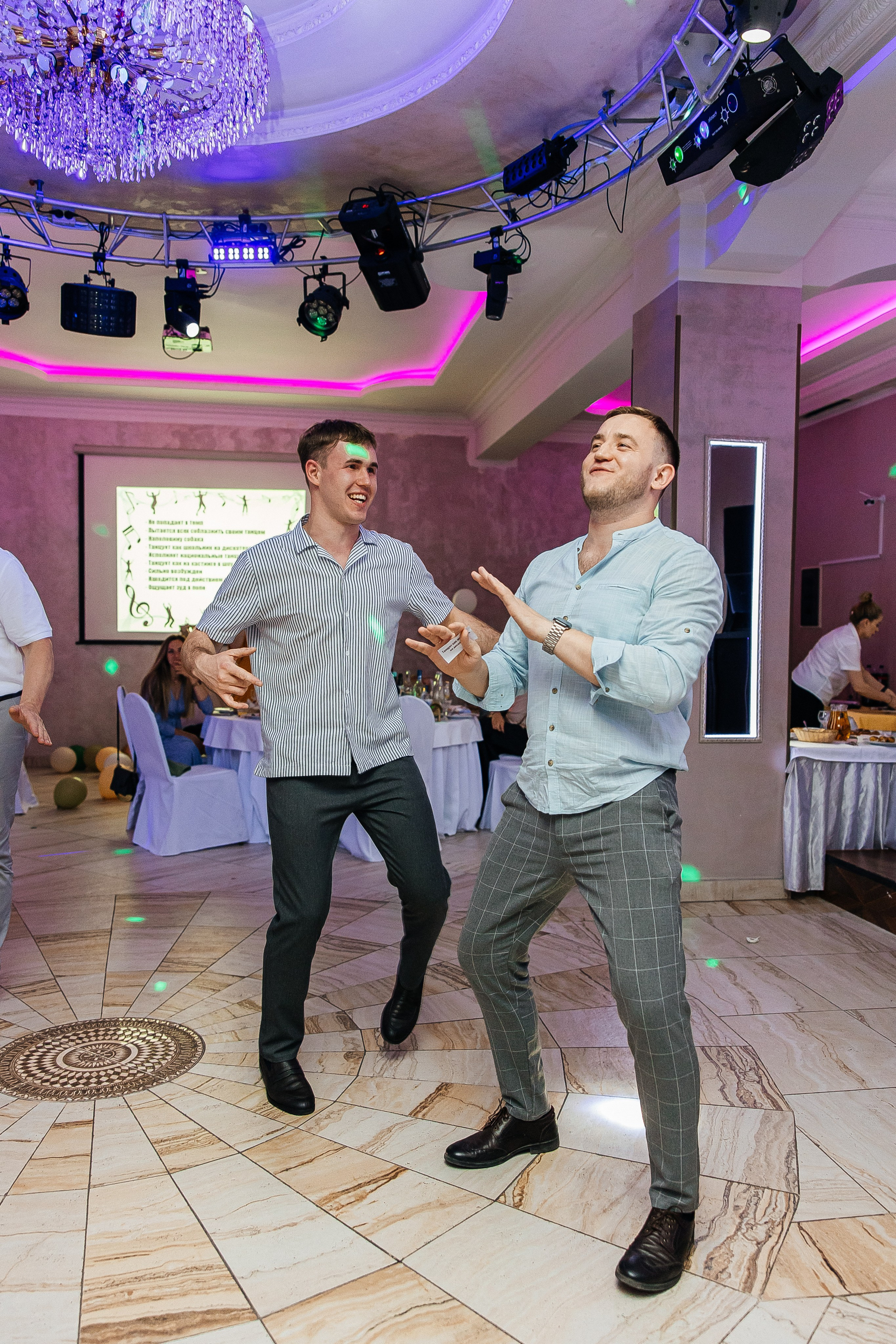 Ярослав и Мария. Свадебный и семейный фотограф Елизавета Ермак | Москва и МО