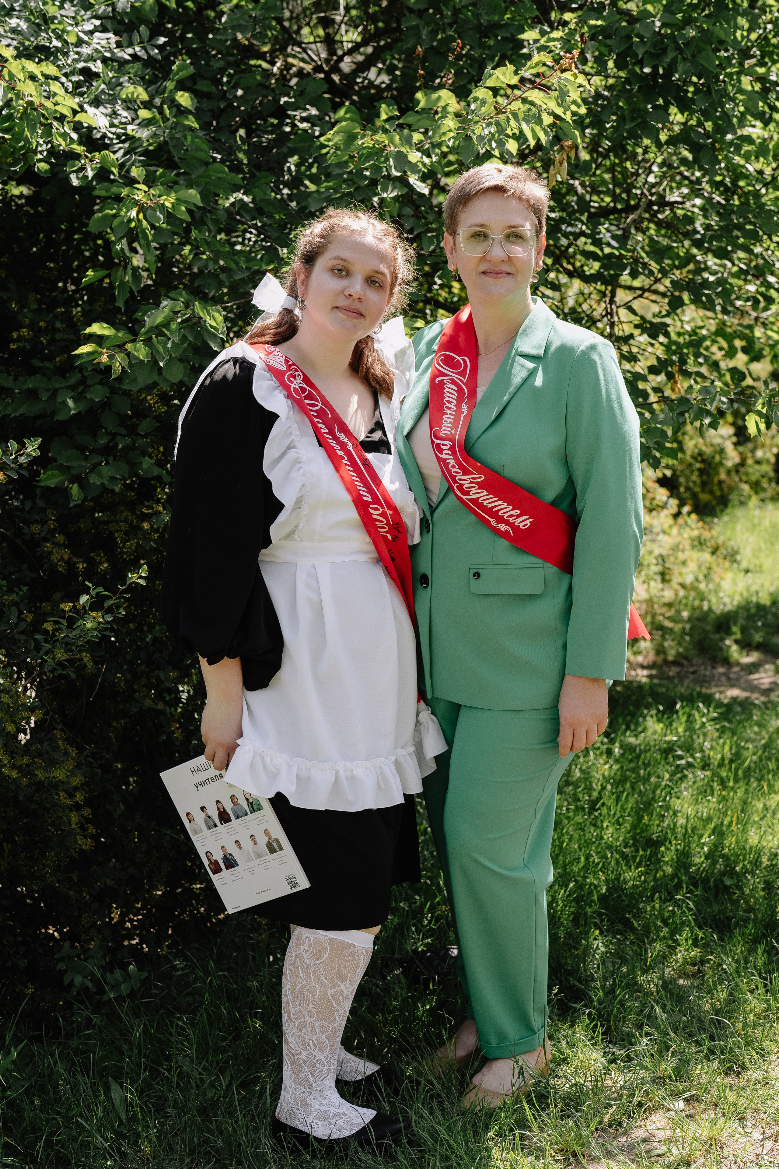 11 класс 40 школа. Выпускные альбомы Натальи Бутко: Новороссийск, Анапа, Геленджик