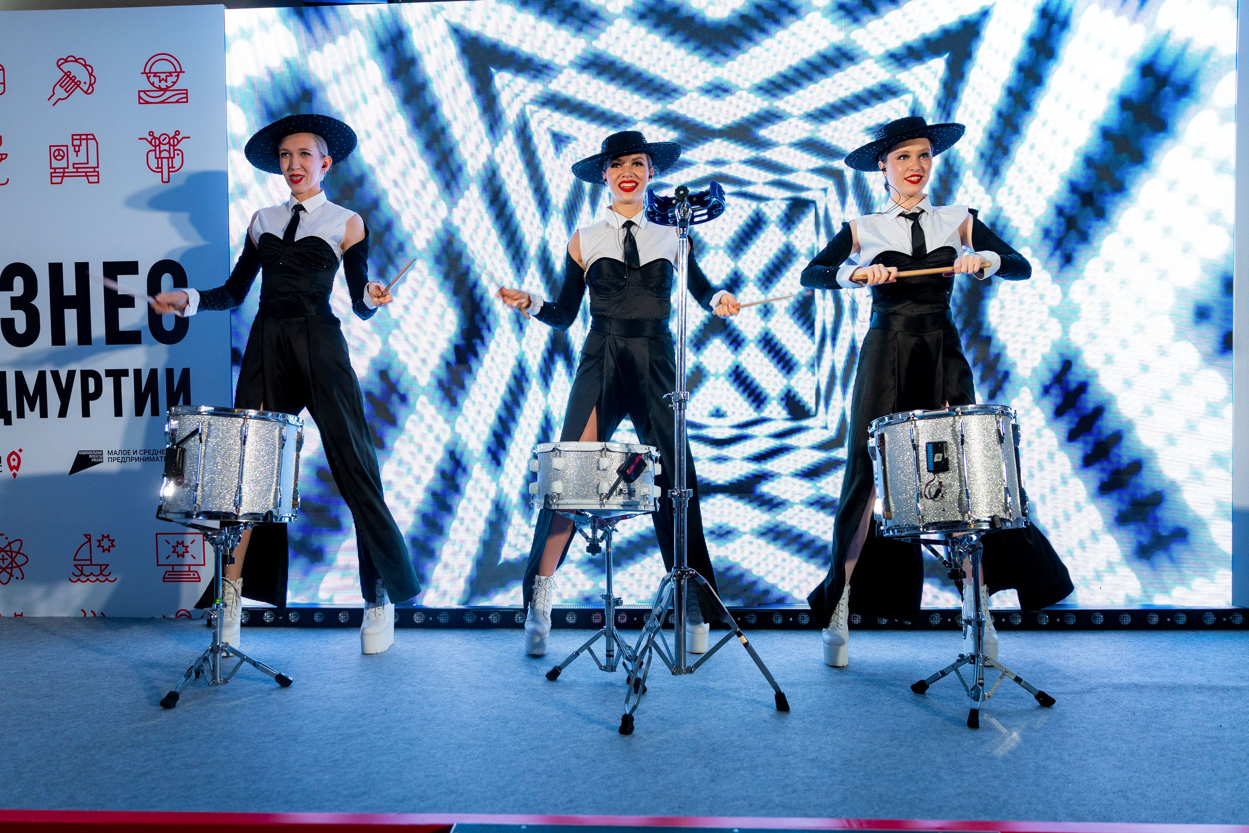 Форум «Сделано в Удмуртии 2024» [18/09/24]. Фотограф Виноградов Константин