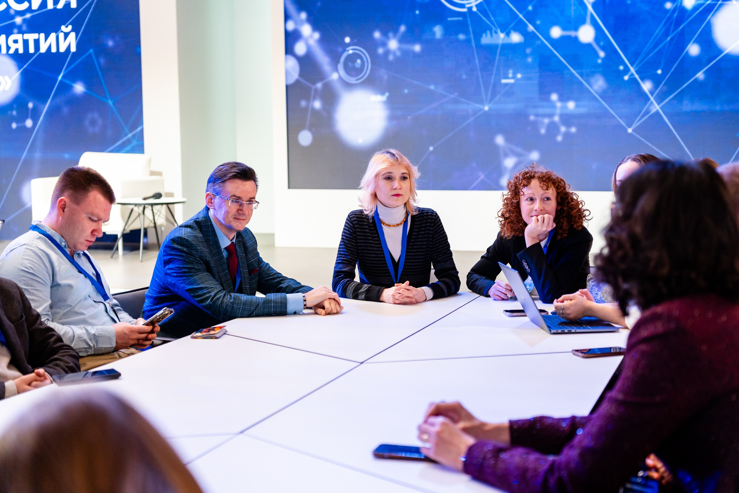 Региональный форум «Научная антихрупкость». Репортажный и портретный фотограф в Нижнем Новгороде Максим Горшков