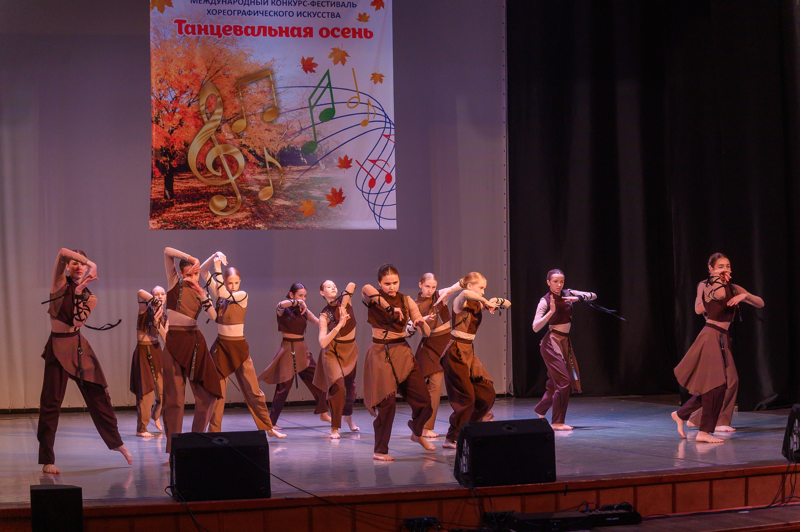 Конкурс «Танцевальная Осень». Фотограф в Кемерово Владислав Шульц