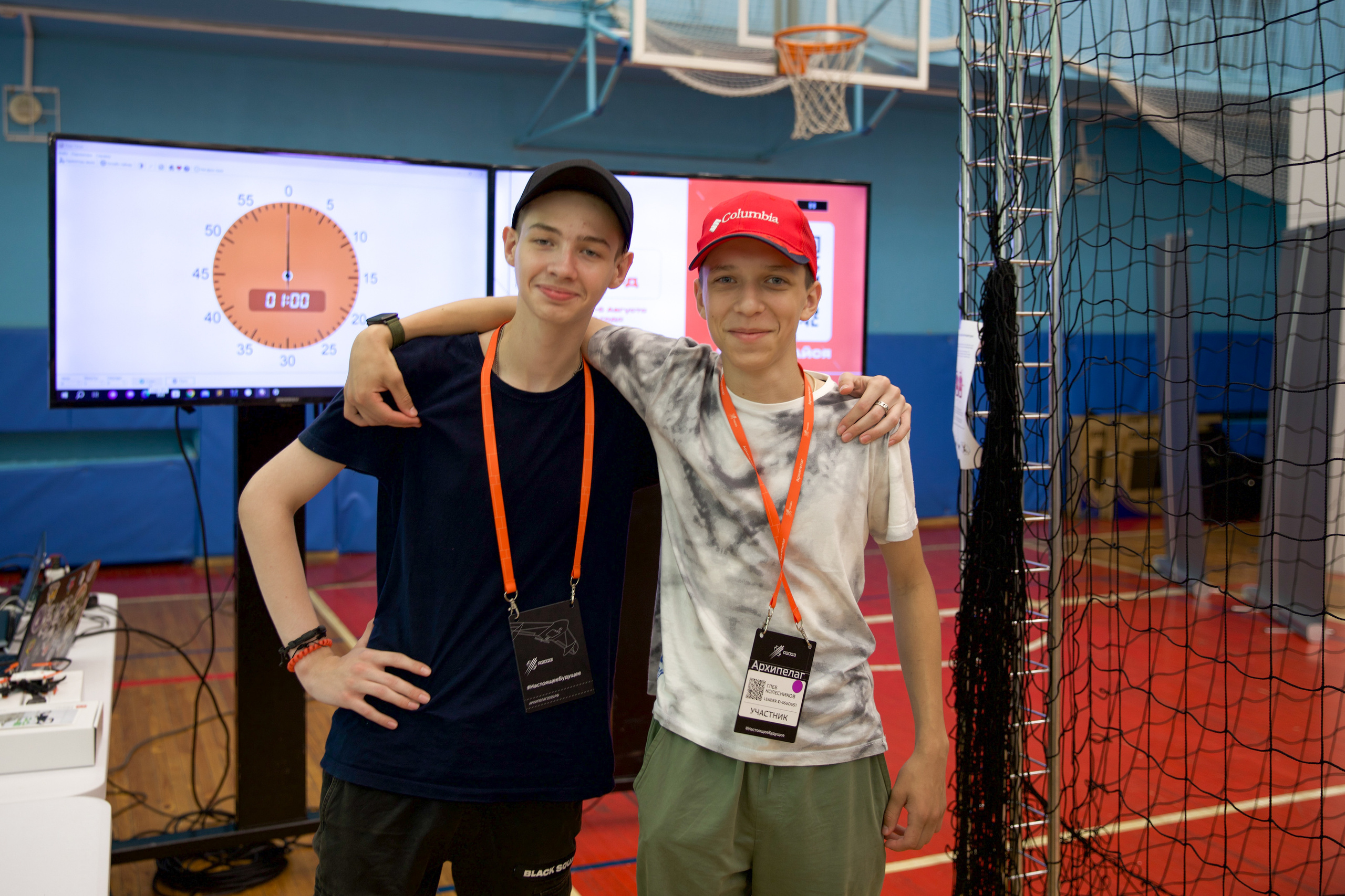 Архипелаг #настоящеебудущее. Репортажный фотограф в Новосибирске Алена Помазунова