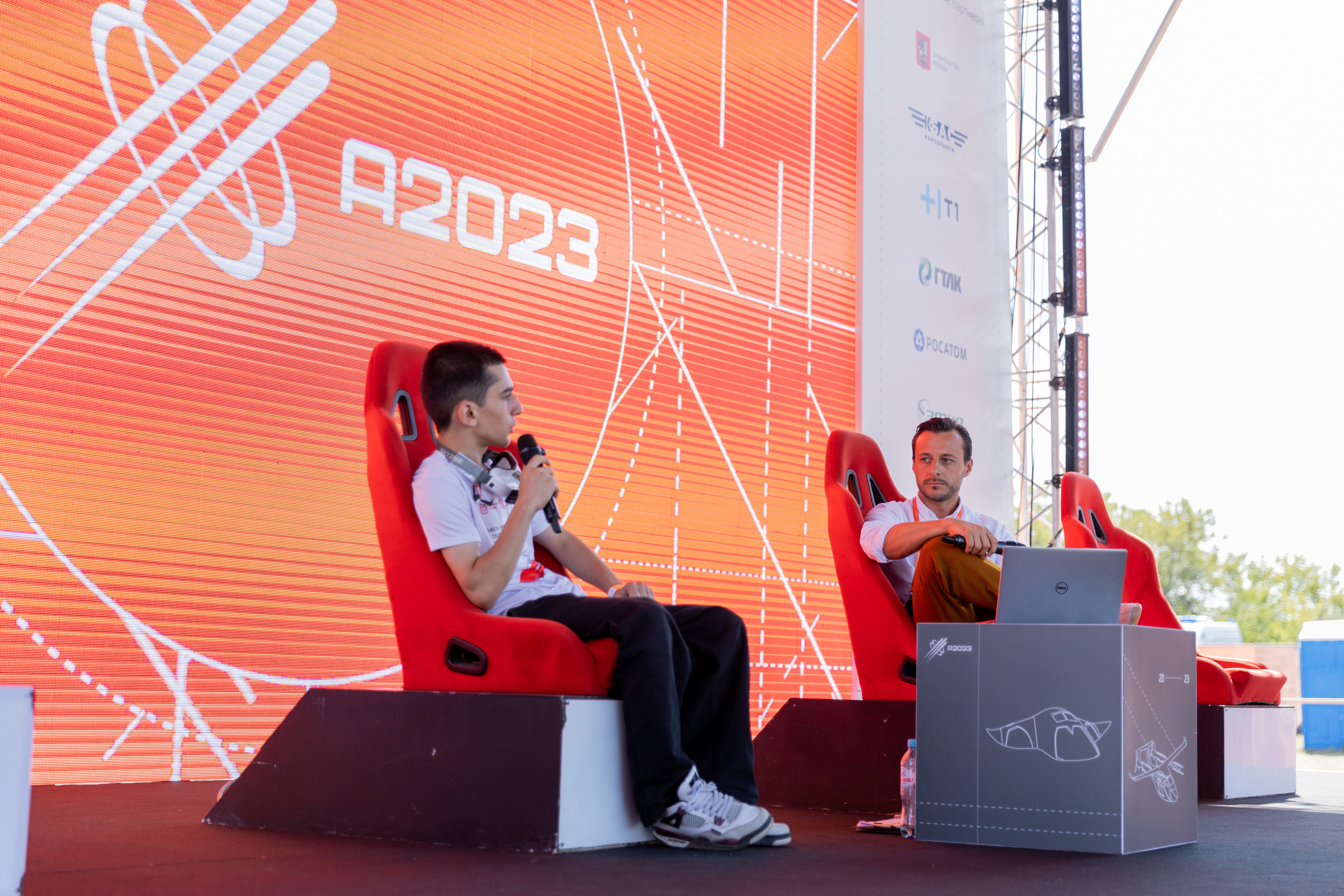 Архипелаг #настоящеебудущее. Репортажный фотограф в Новосибирске Алена Помазунова