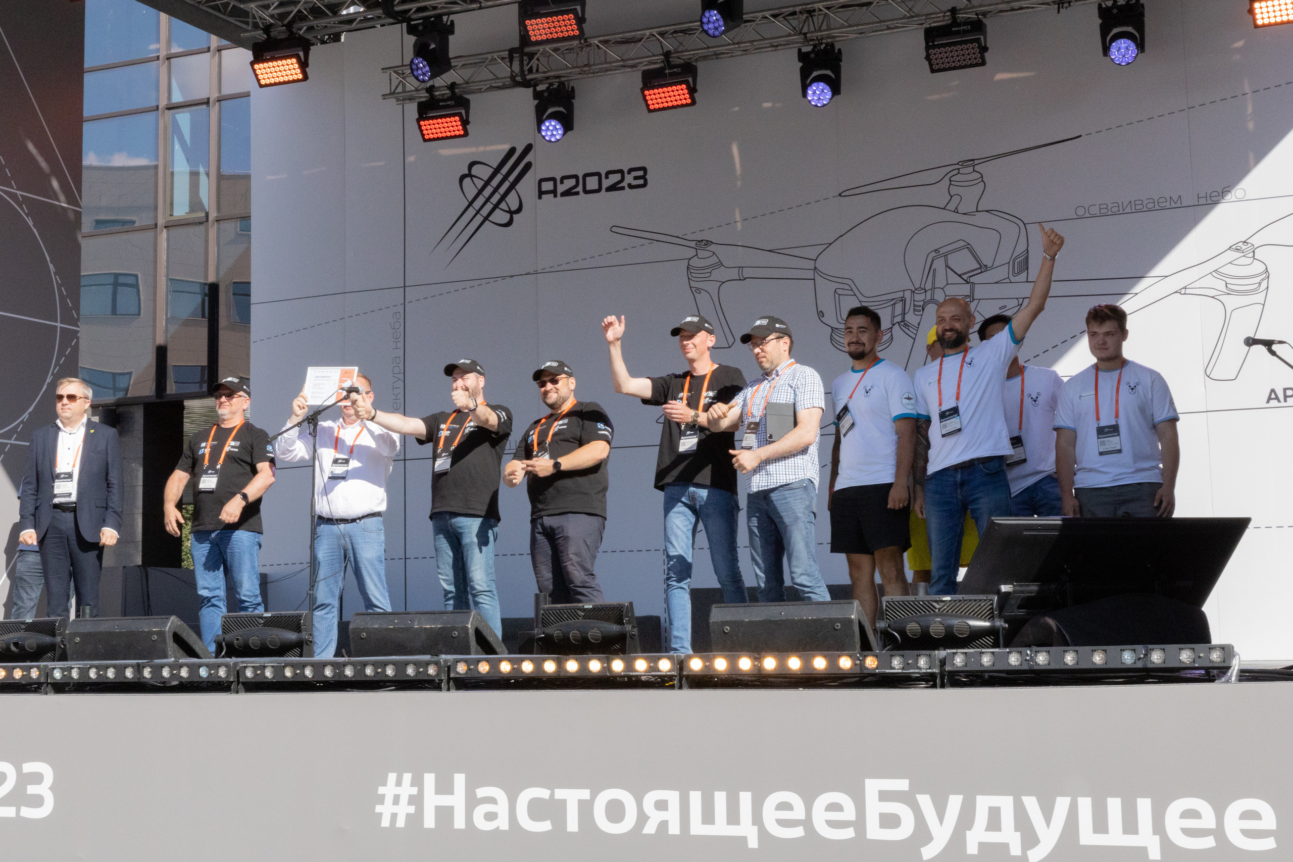 Архипелаг #настоящеебудущее. Репортажный фотограф в Новосибирске Алена Помазунова