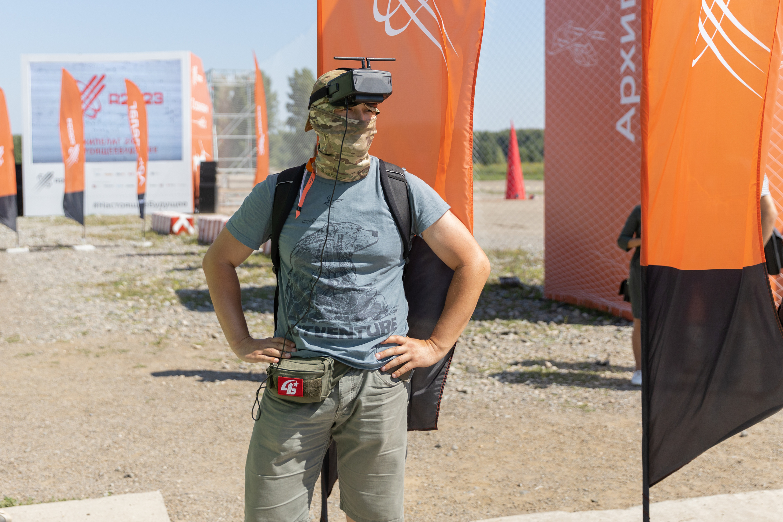 Архипелаг #настоящеебудущее. Репортажный фотограф в Новосибирске Алена Помазунова