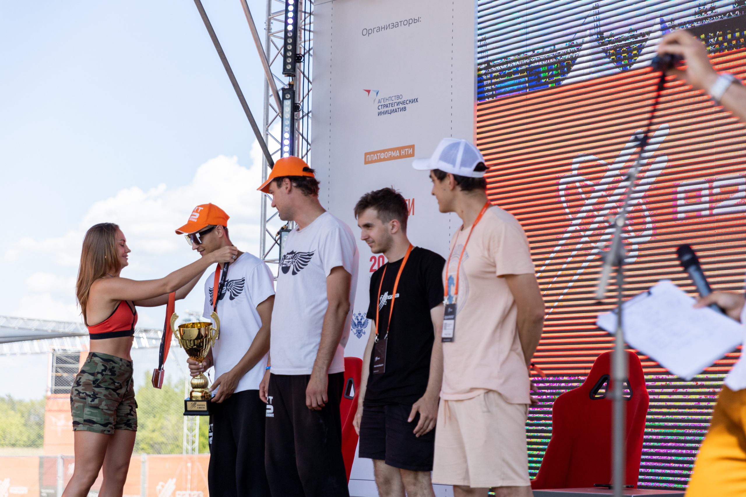 Архипелаг #настоящеебудущее. Репортажный фотограф в Новосибирске Алена Помазунова