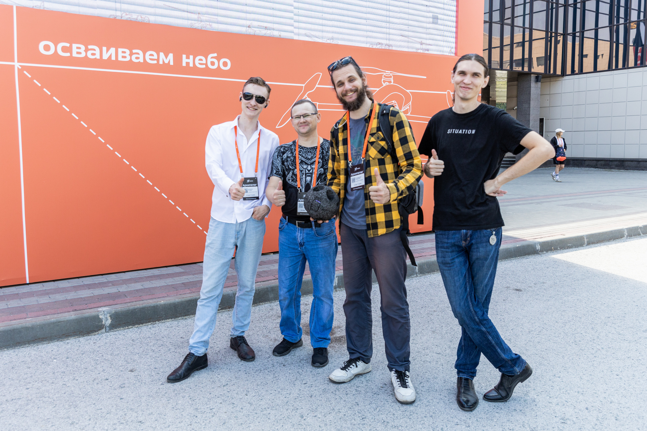 Архипелаг #настоящеебудущее. Репортажный фотограф в Новосибирске Алена Помазунова