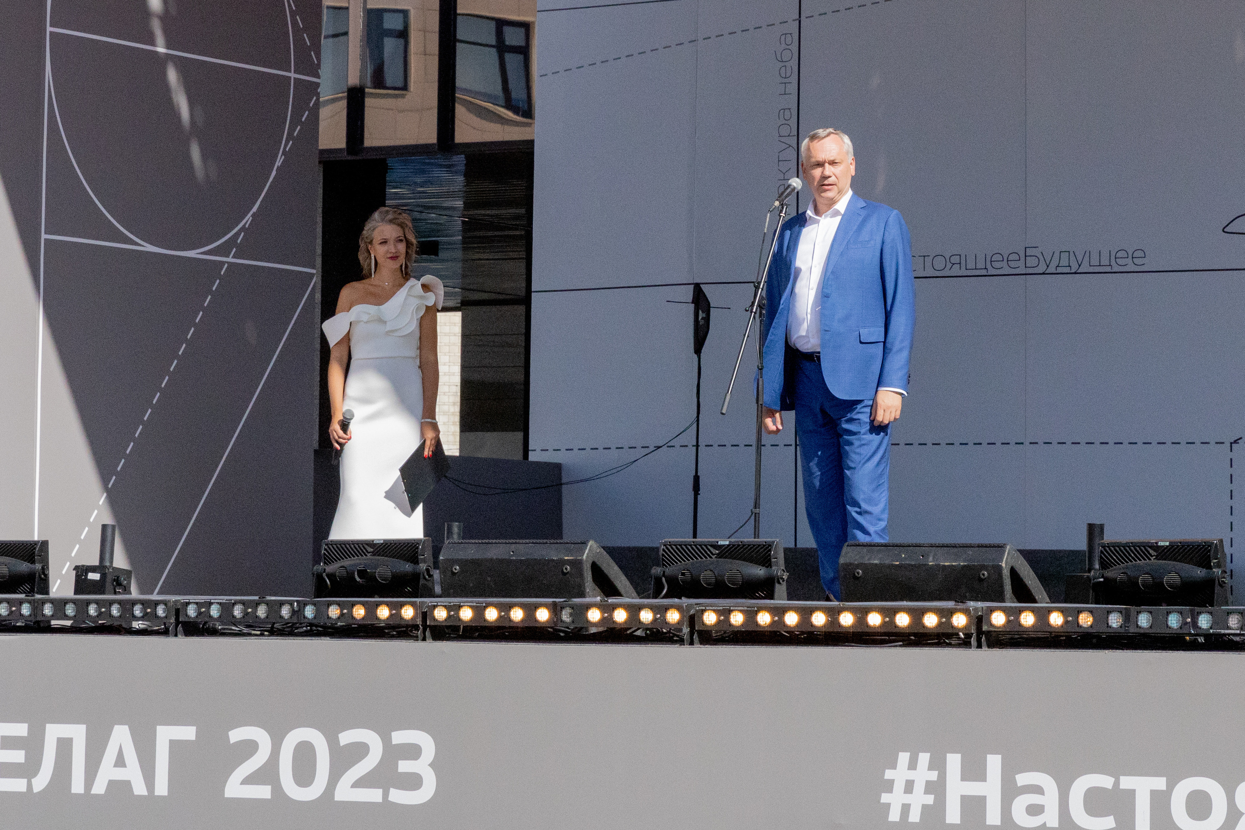 Архипелаг #настоящеебудущее. Репортажный фотограф в Новосибирске Алена Помазунова