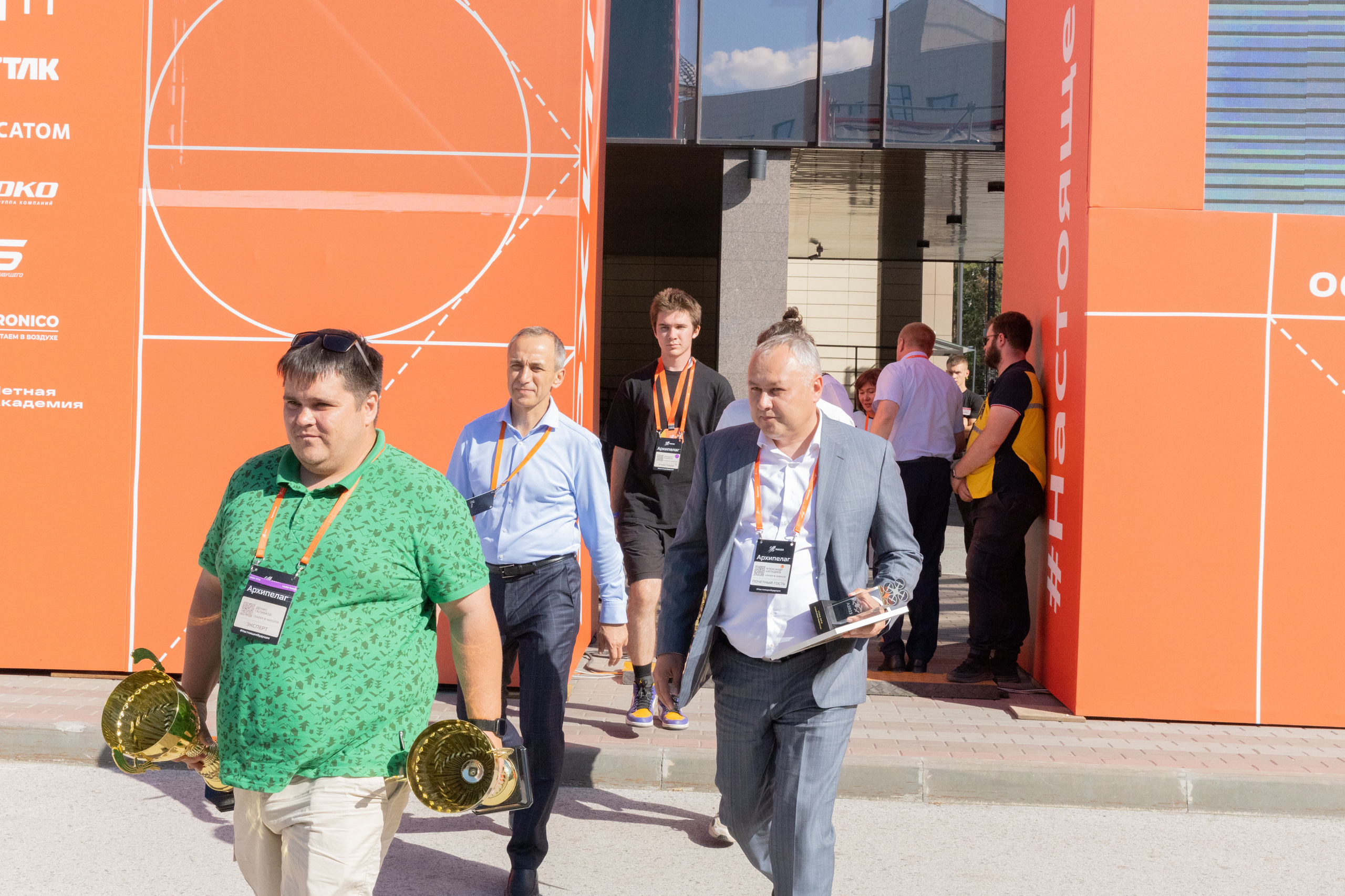 Архипелаг #настоящеебудущее. Репортажный фотограф в Новосибирске Алена Помазунова