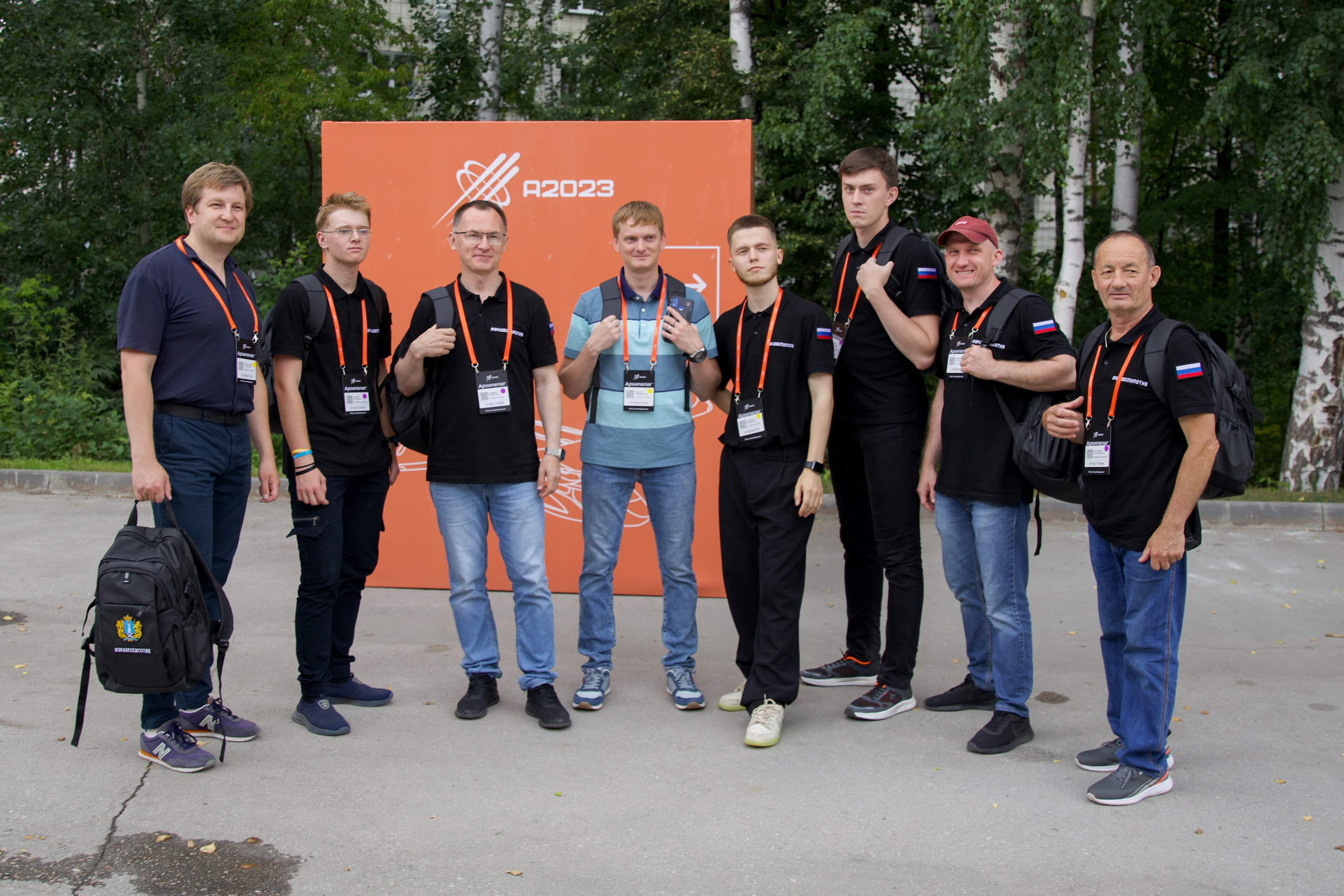 Архипелаг #настоящеебудущее. Репортажный фотограф в Новосибирске Алена Помазунова