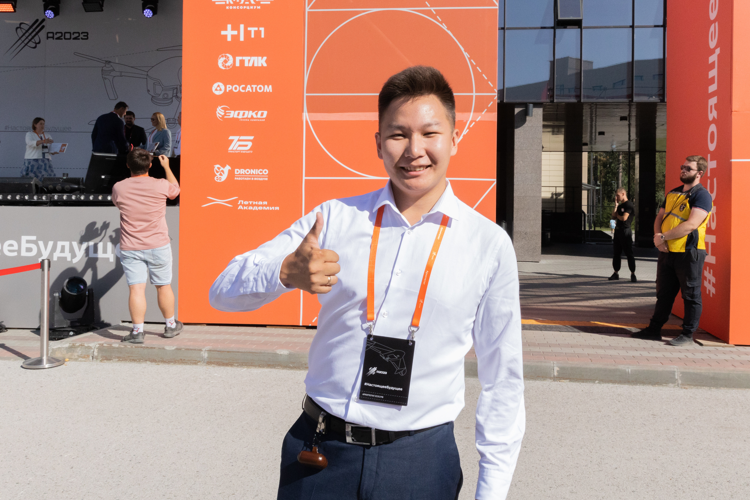 Архипелаг #настоящеебудущее. Репортажный фотограф в Новосибирске Алена Помазунова