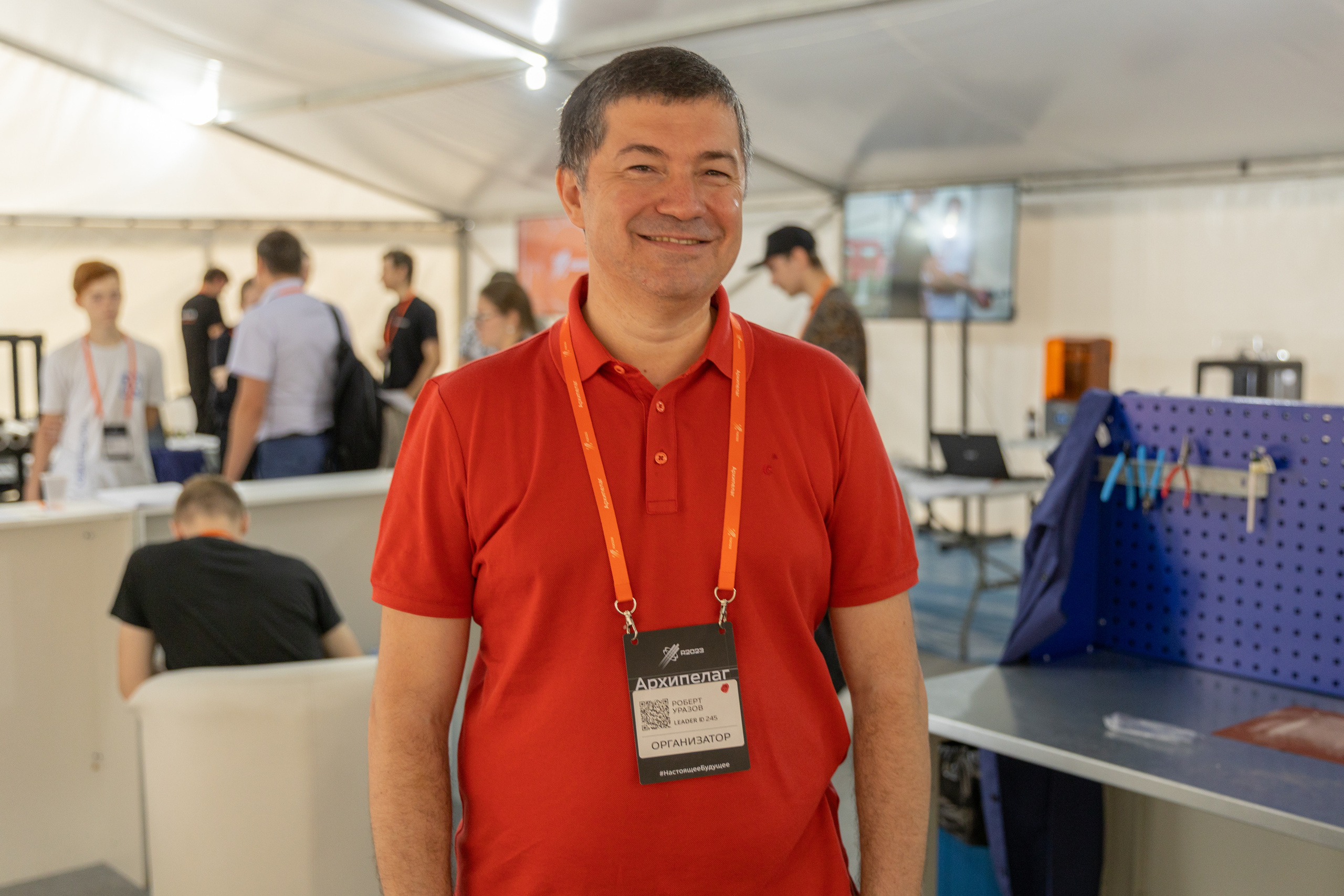 Архипелаг #настоящеебудущее. Репортажный фотограф в Новосибирске Алена Помазунова