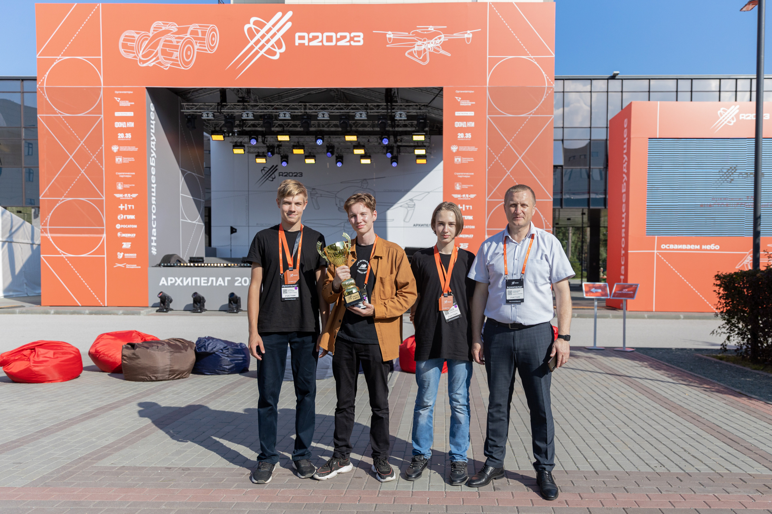 Архипелаг #настоящеебудущее. Репортажный фотограф в Новосибирске Алена Помазунова