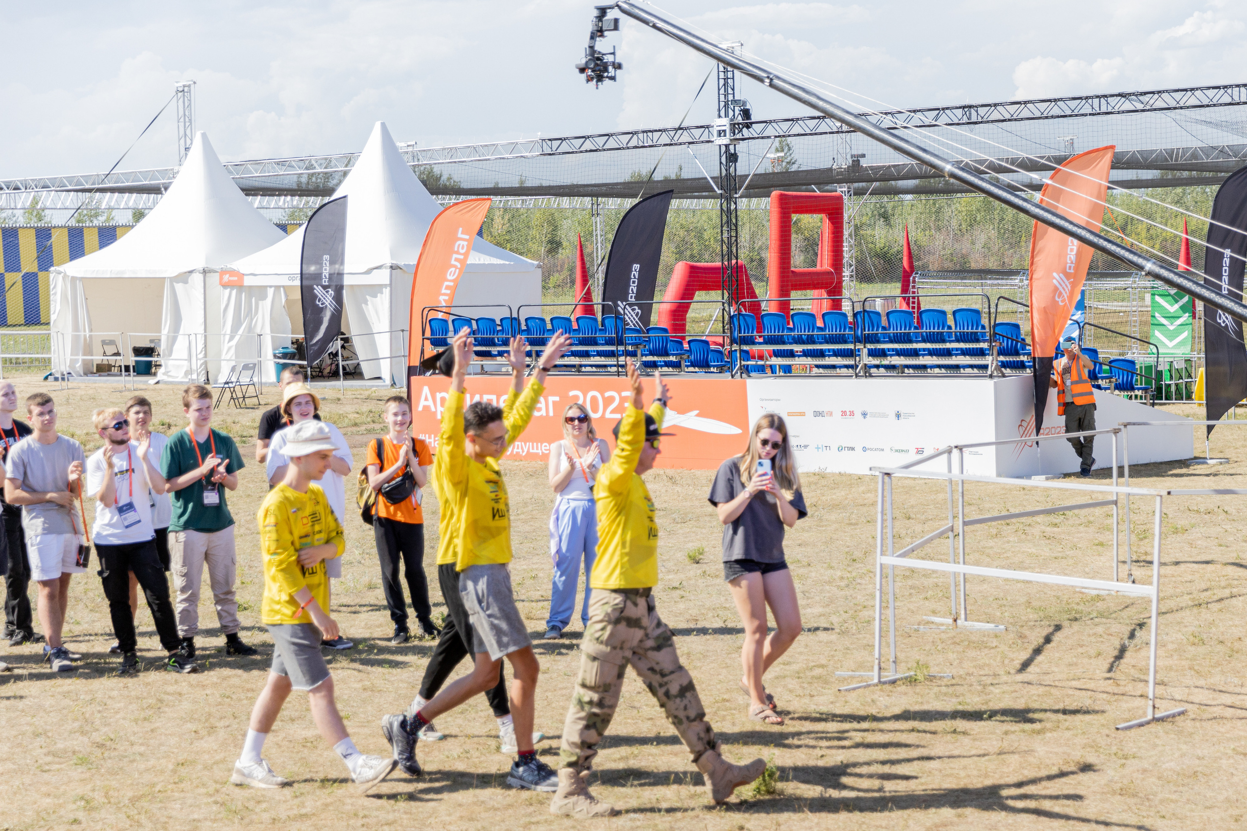 Архипелаг #настоящеебудущее. Репортажный фотограф в Новосибирске Алена Помазунова