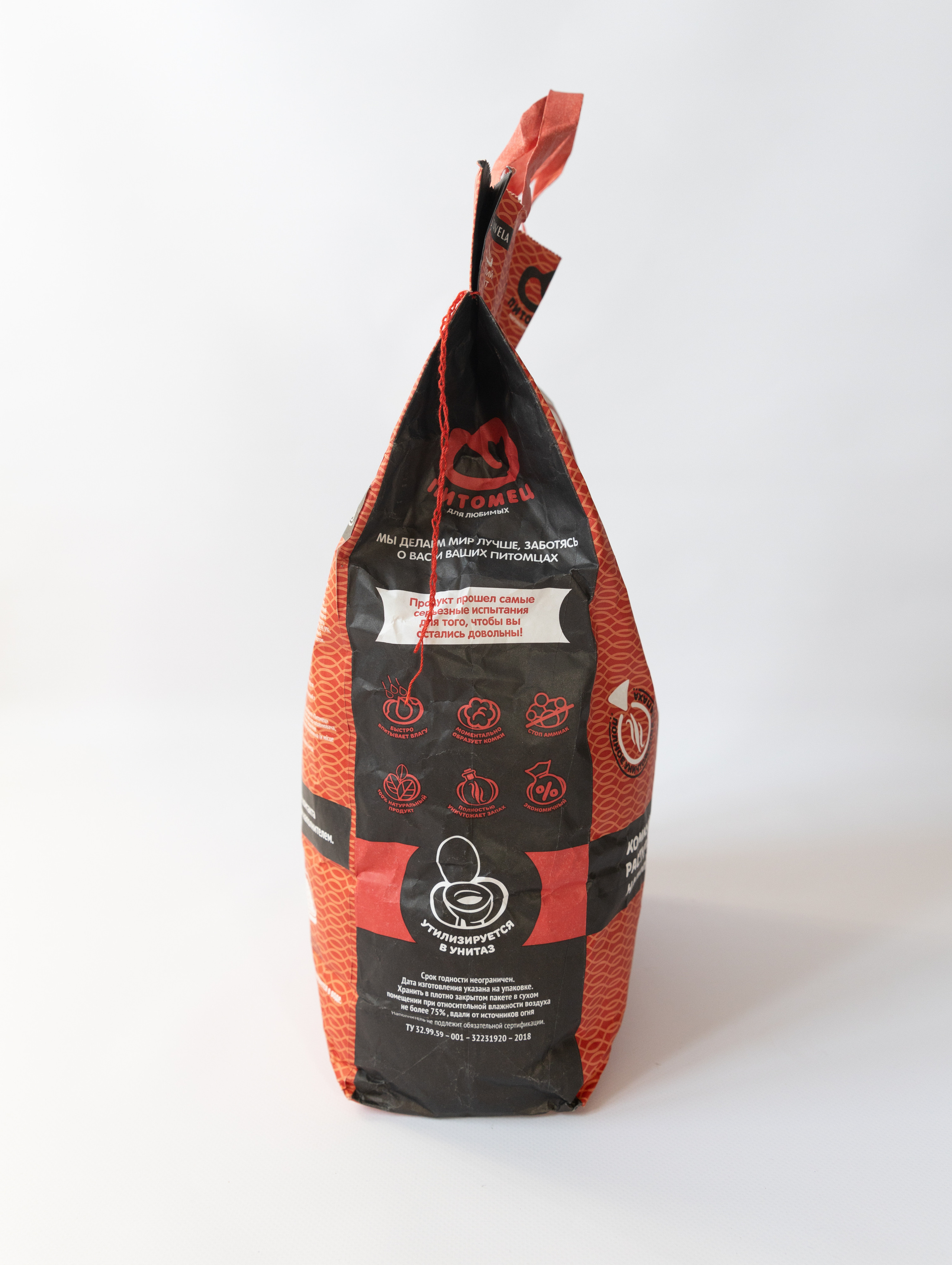 Наполнитель для кошачьего туалета. Репортажный фотограф в Новосибирске Алена Помазунова