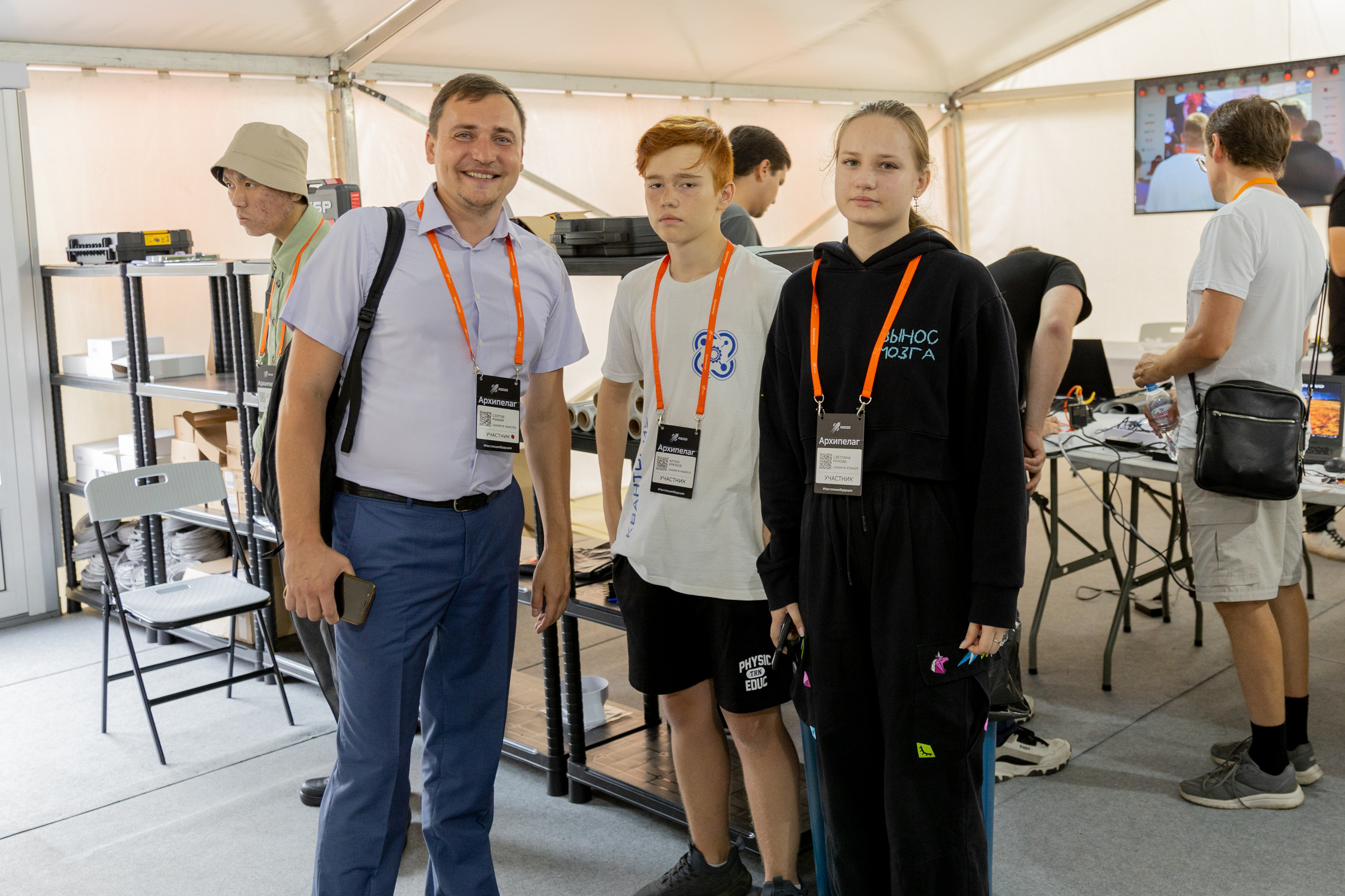 Архипелаг #настоящеебудущее. Репортажный фотограф в Новосибирске Алена Помазунова