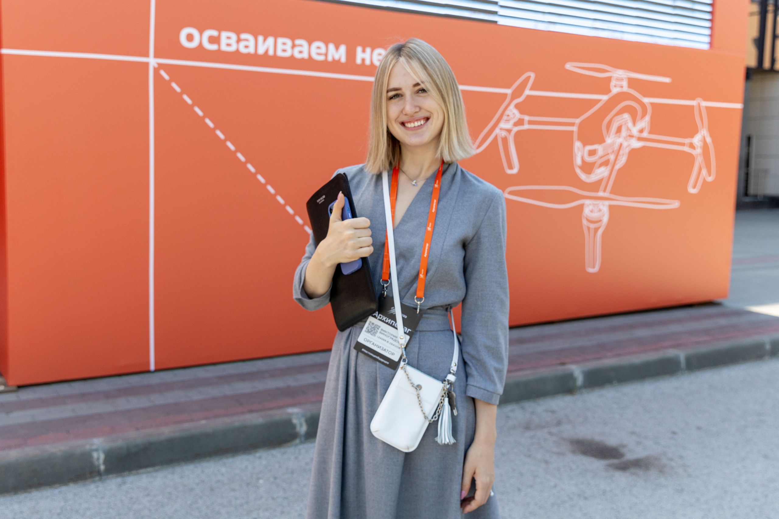 Архипелаг #настоящеебудущее. Репортажный фотограф в Новосибирске Алена Помазунова