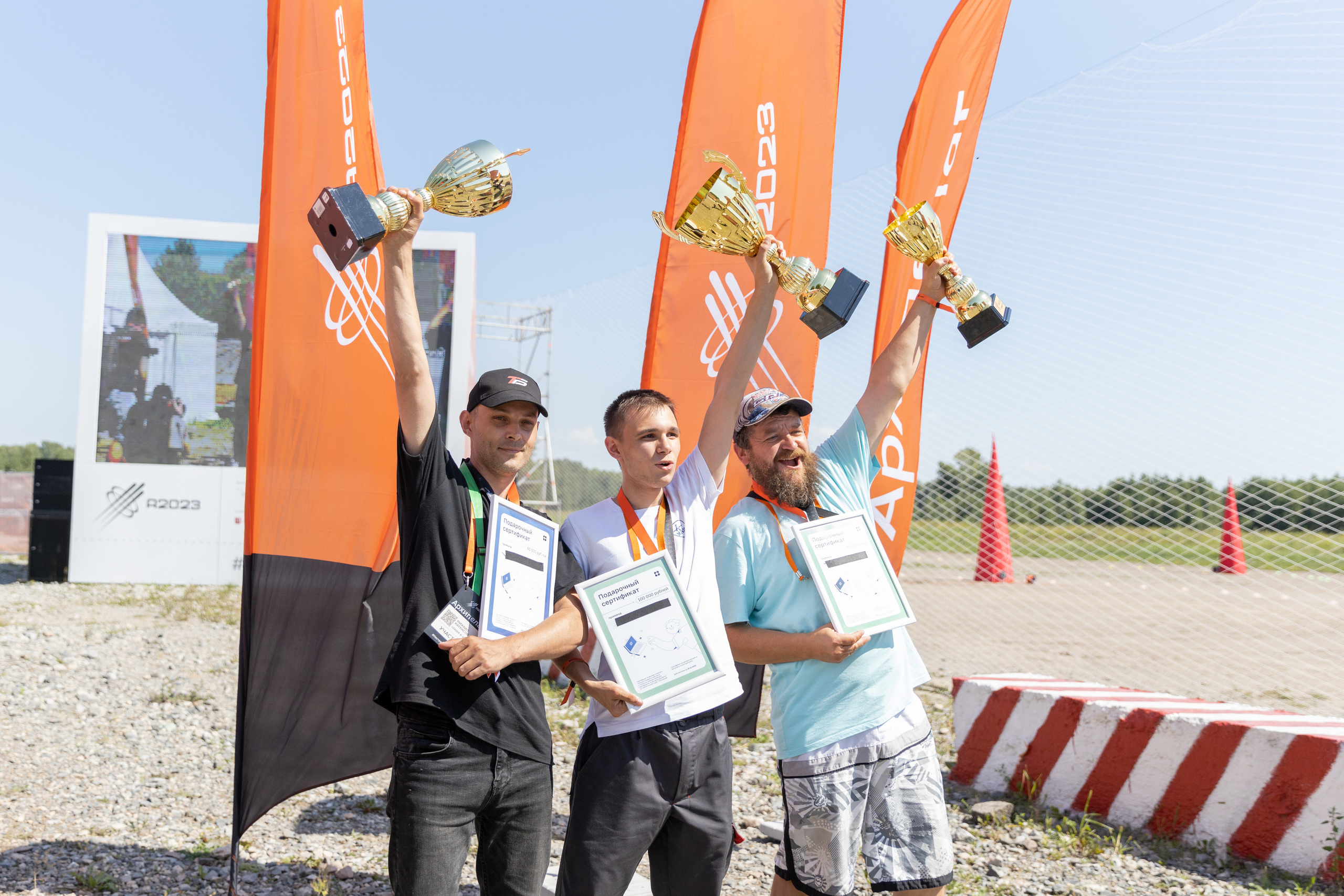 Архипелаг #настоящеебудущее. Репортажный фотограф в Новосибирске Алена Помазунова