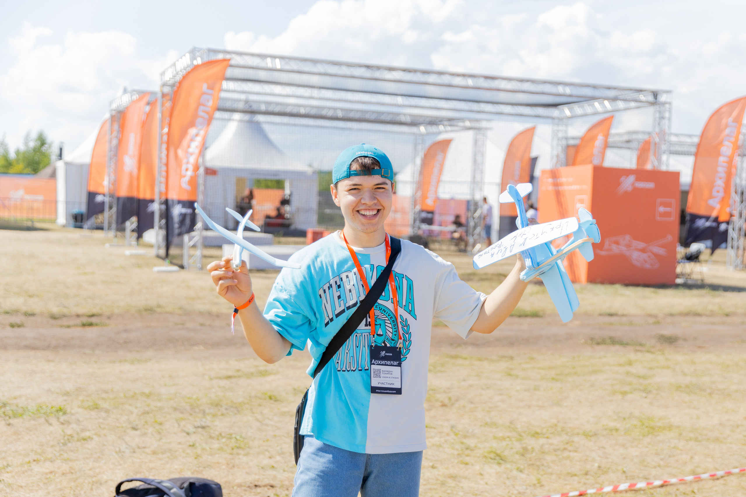 Архипелаг #настоящеебудущее. Репортажный фотограф в Новосибирске Алена Помазунова