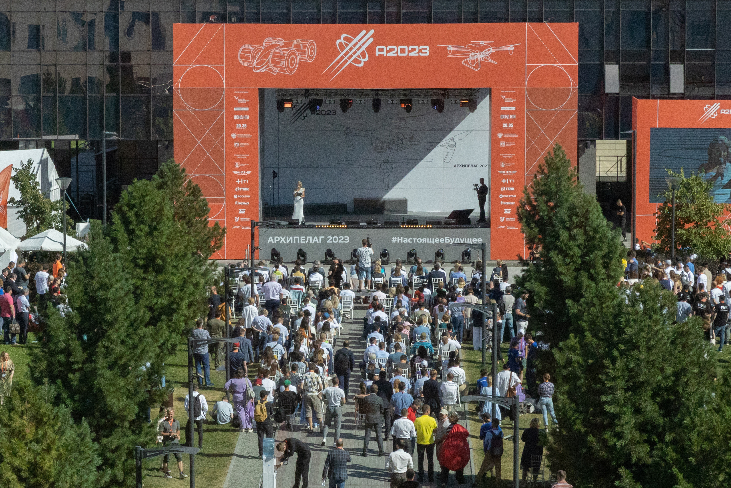 Архипелаг #настоящеебудущее. Репортажный фотограф в Новосибирске Алена Помазунова