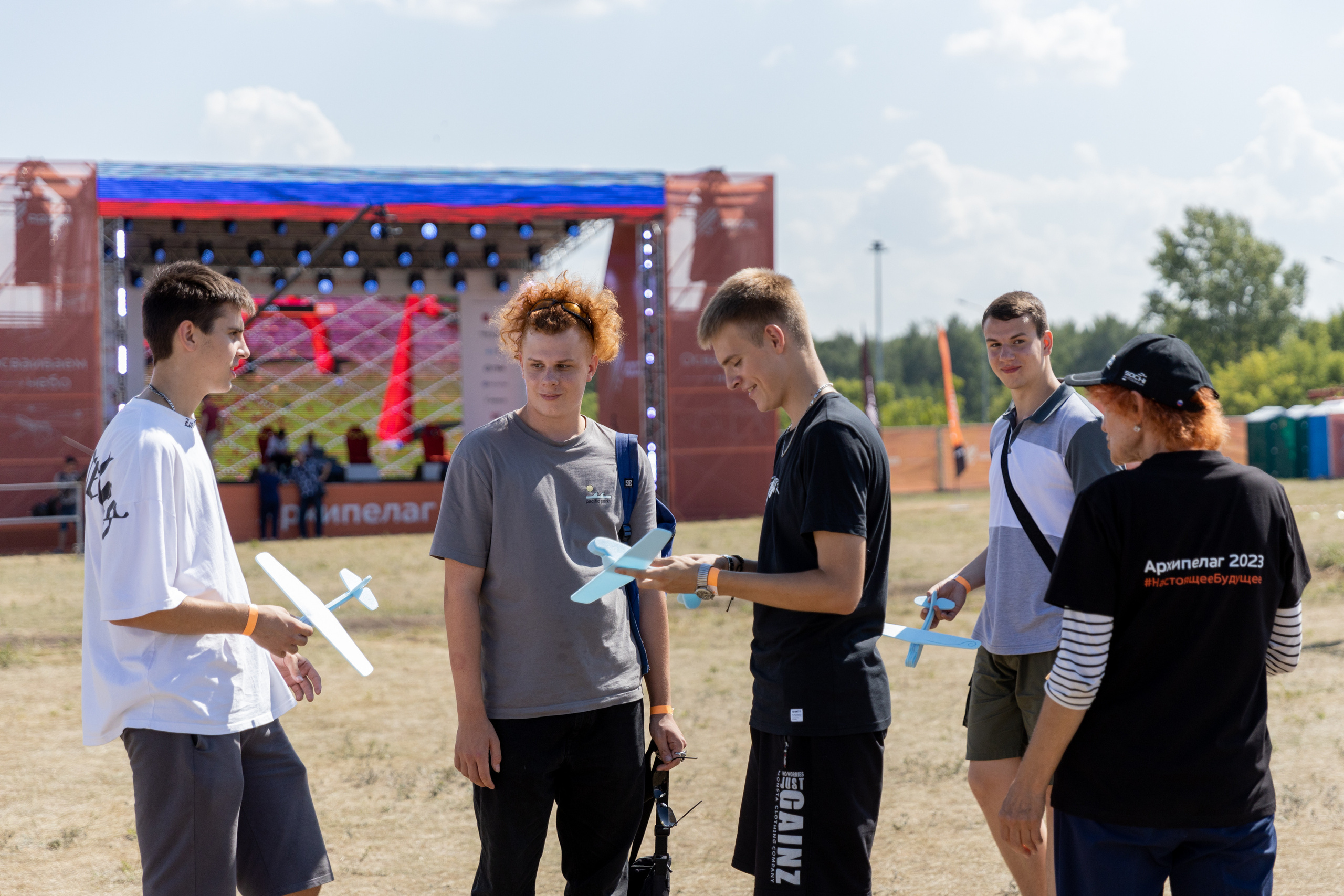 Архипелаг #настоящеебудущее. Репортажный фотограф в Новосибирске Алена Помазунова