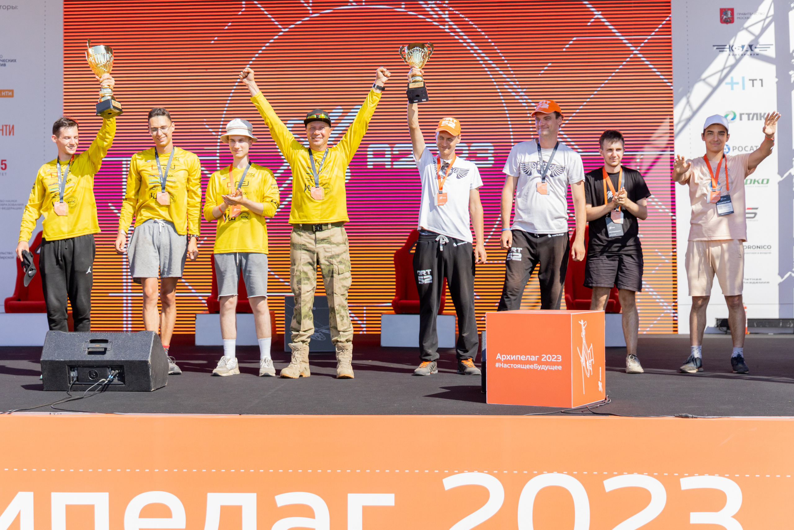 Архипелаг #настоящеебудущее. Репортажный фотограф в Новосибирске Алена Помазунова