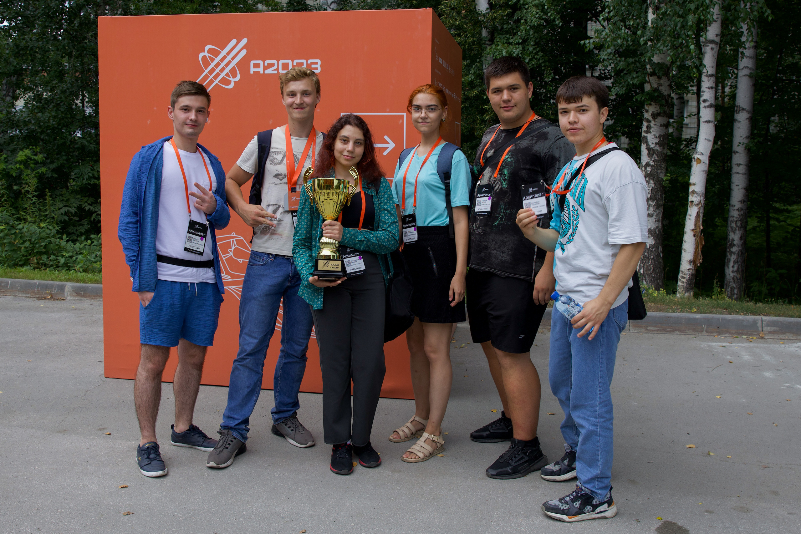 Архипелаг #настоящеебудущее. Репортажный фотограф в Новосибирске Алена Помазунова