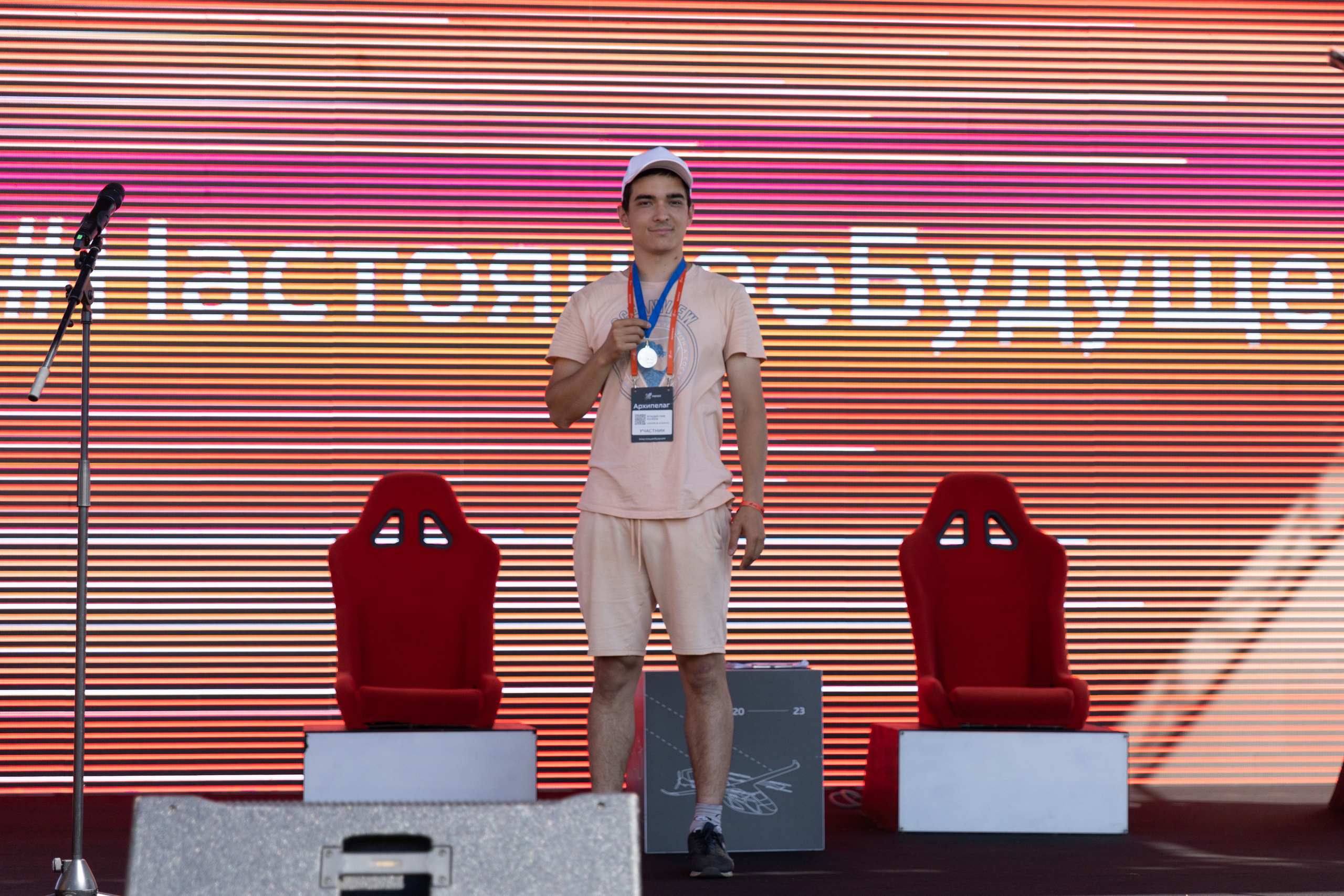 Архипелаг #настоящеебудущее. Репортажный фотограф в Новосибирске Алена Помазунова