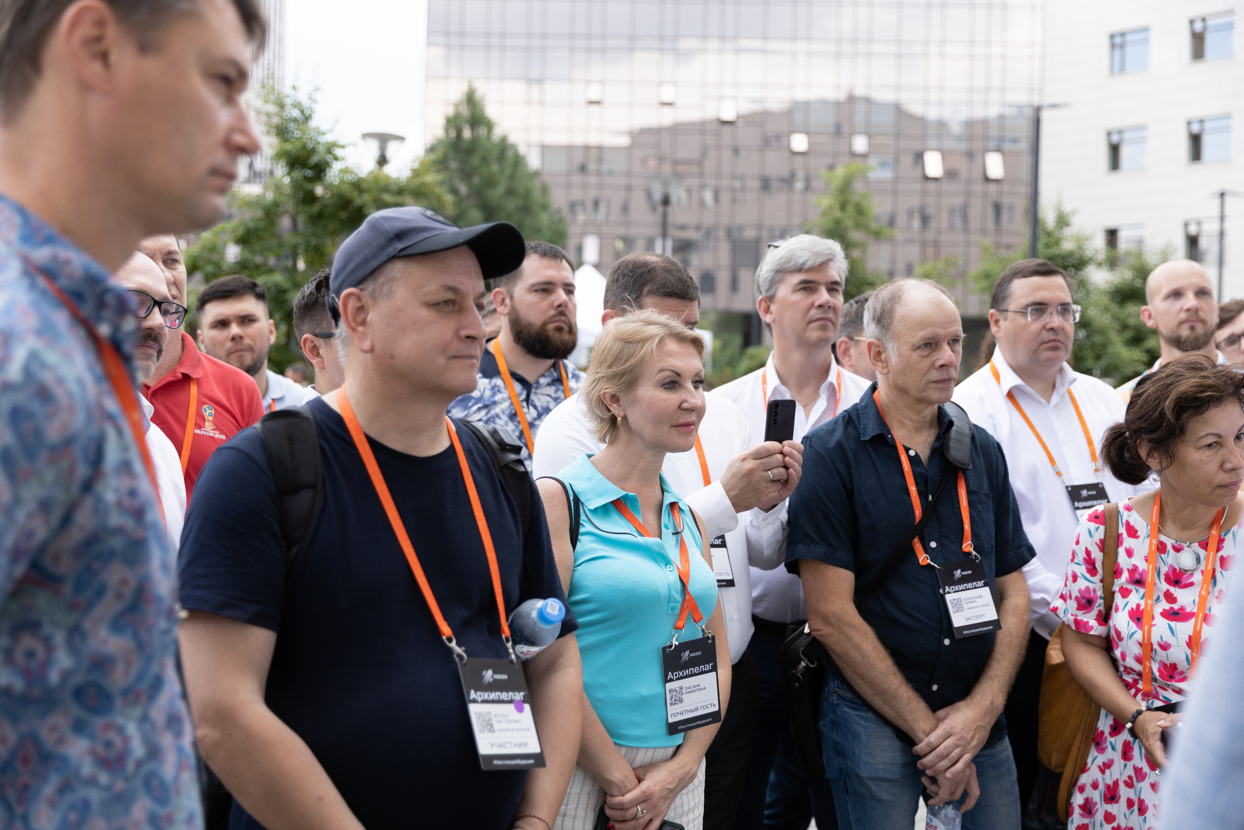 Архипелаг #настоящеебудущее. Репортажный фотограф в Новосибирске Алена Помазунова