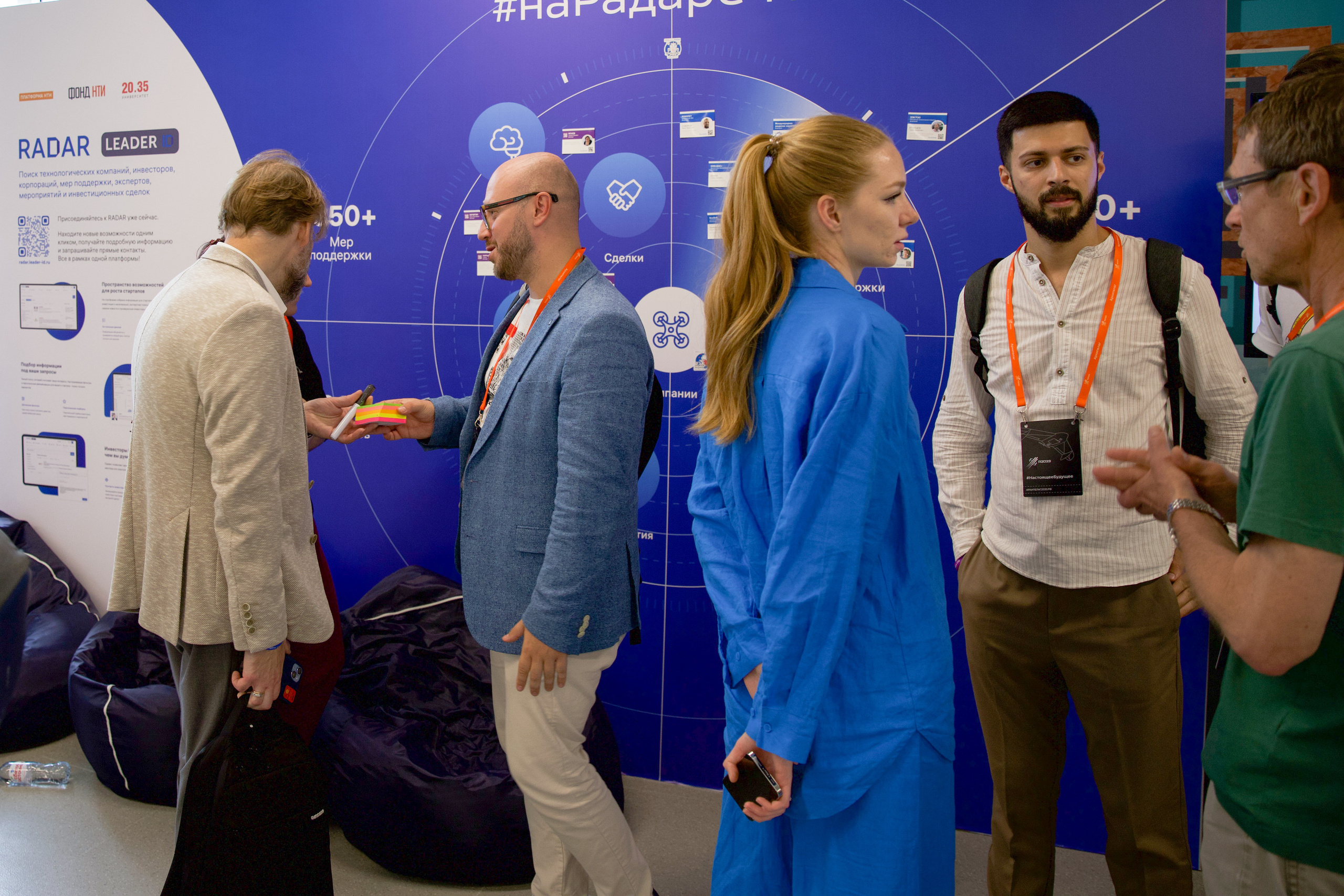 Архипелаг #настоящеебудущее. Репортажный фотограф в Новосибирске Алена Помазунова