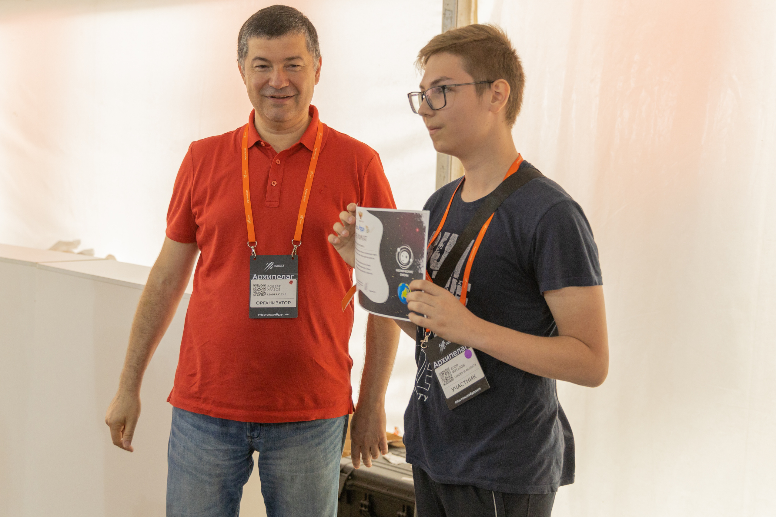 Архипелаг #настоящеебудущее. Репортажный фотограф в Новосибирске Алена Помазунова