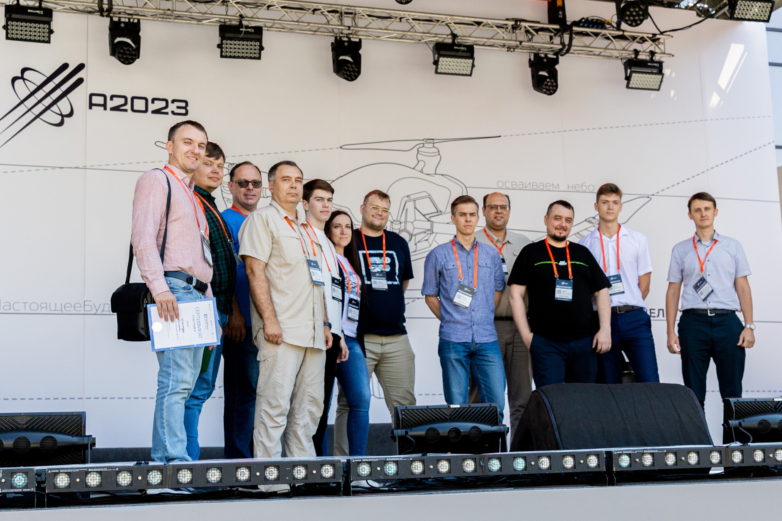 Архипелаг #настоящеебудущее. Репортажный фотограф в Новосибирске Алена Помазунова