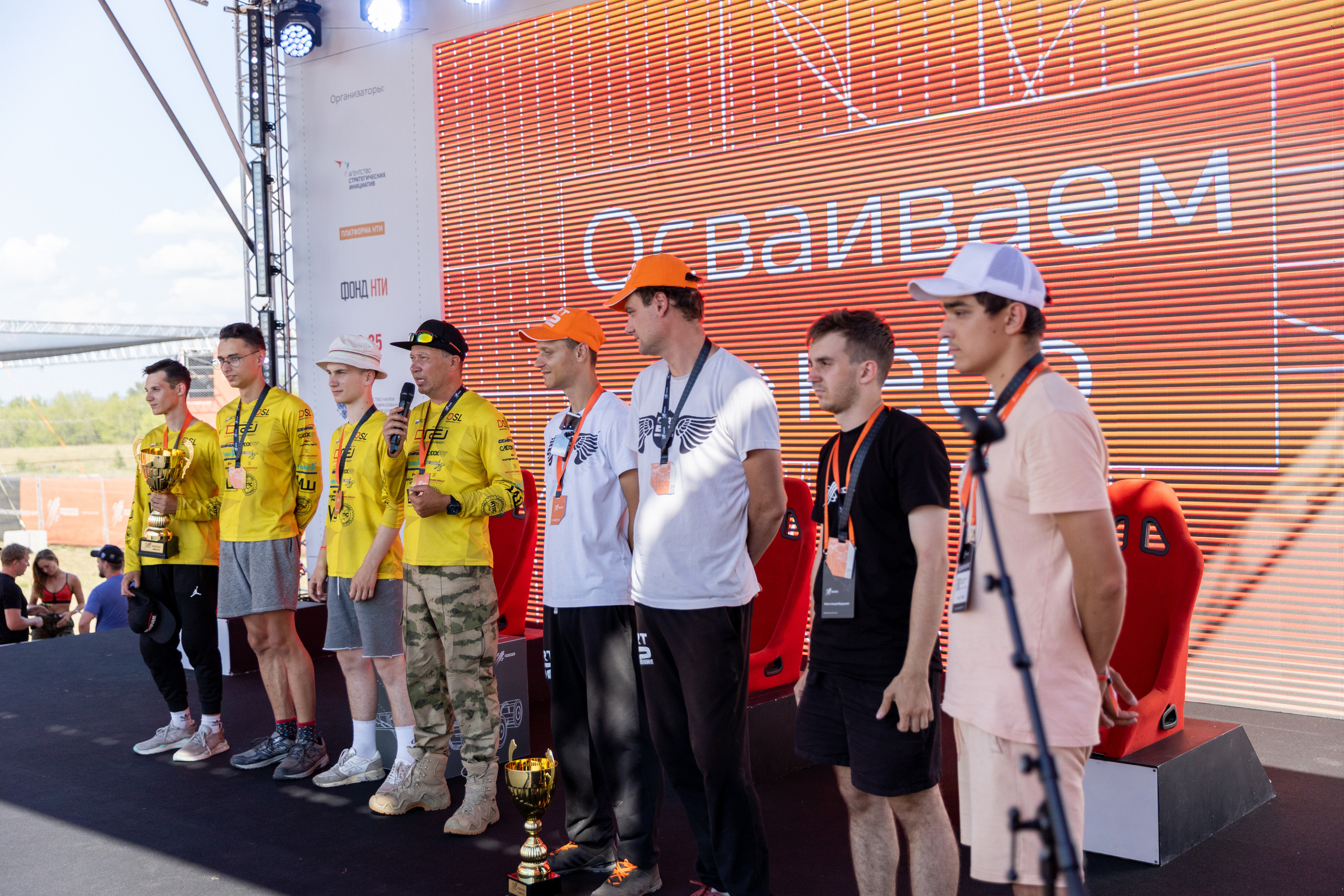 Архипелаг #настоящеебудущее. Репортажный фотограф в Новосибирске Алена Помазунова