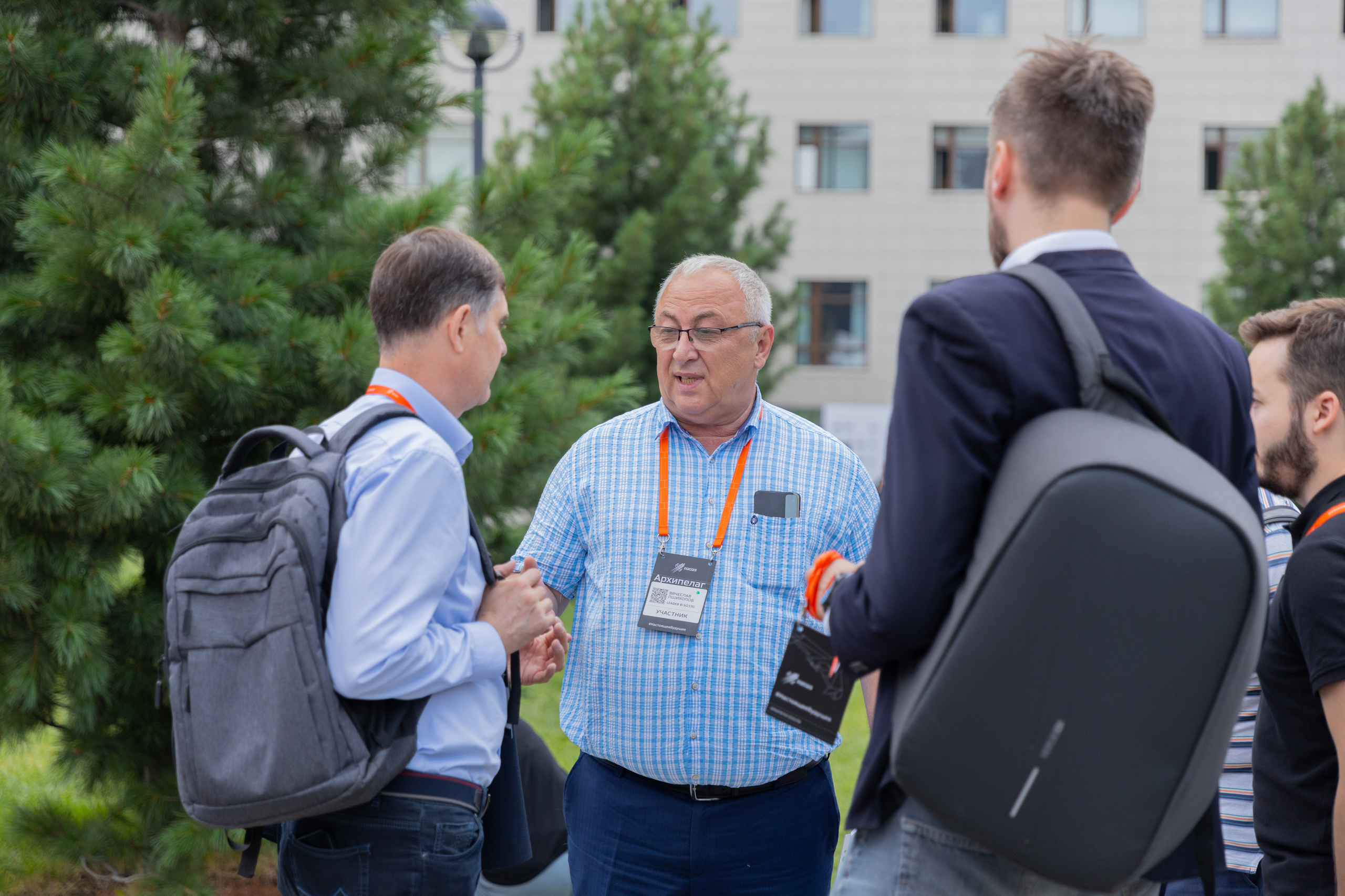 Архипелаг #настоящеебудущее. Репортажный фотограф в Новосибирске Алена Помазунова