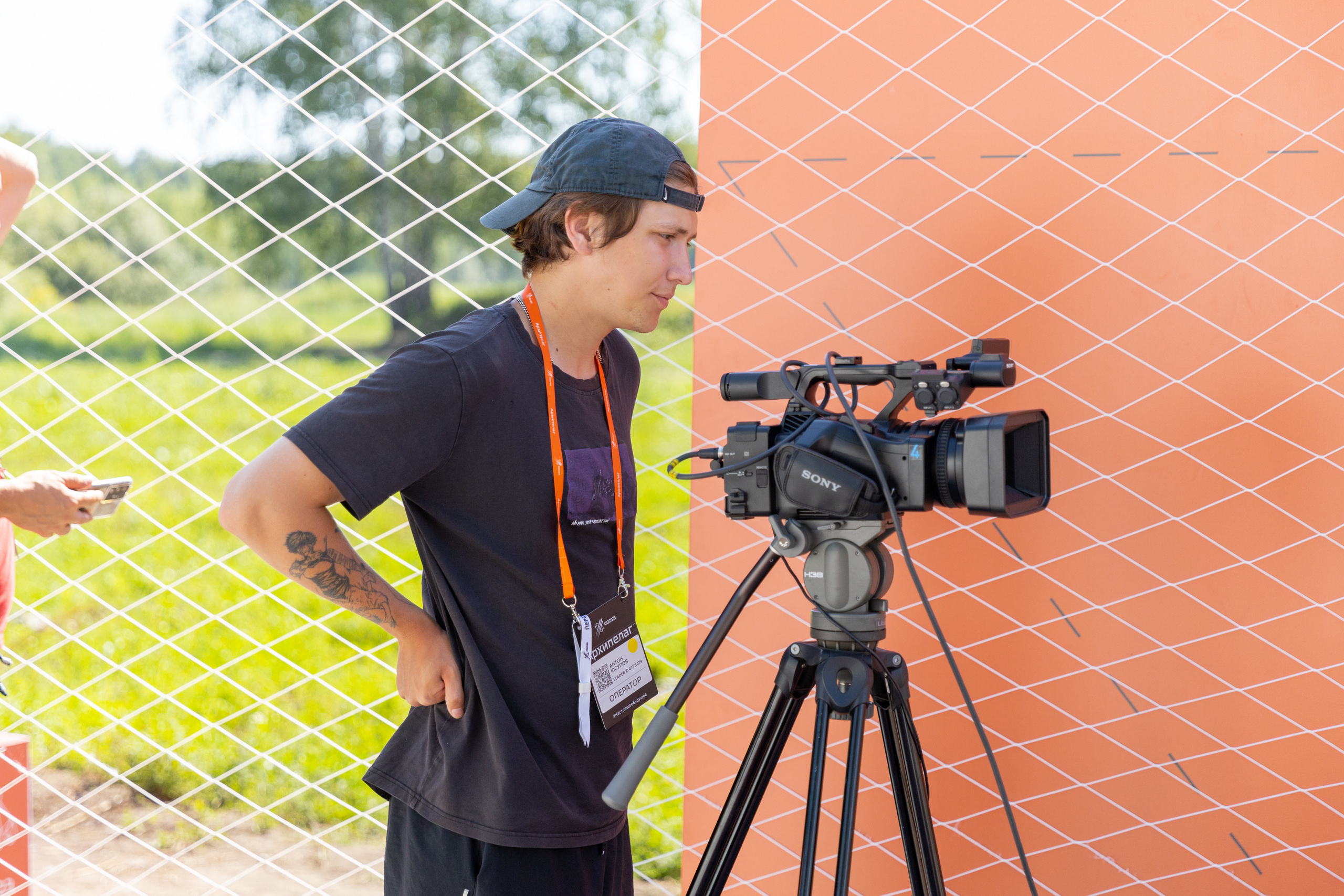 Архипелаг #настоящеебудущее. Репортажный фотограф в Новосибирске Алена Помазунова