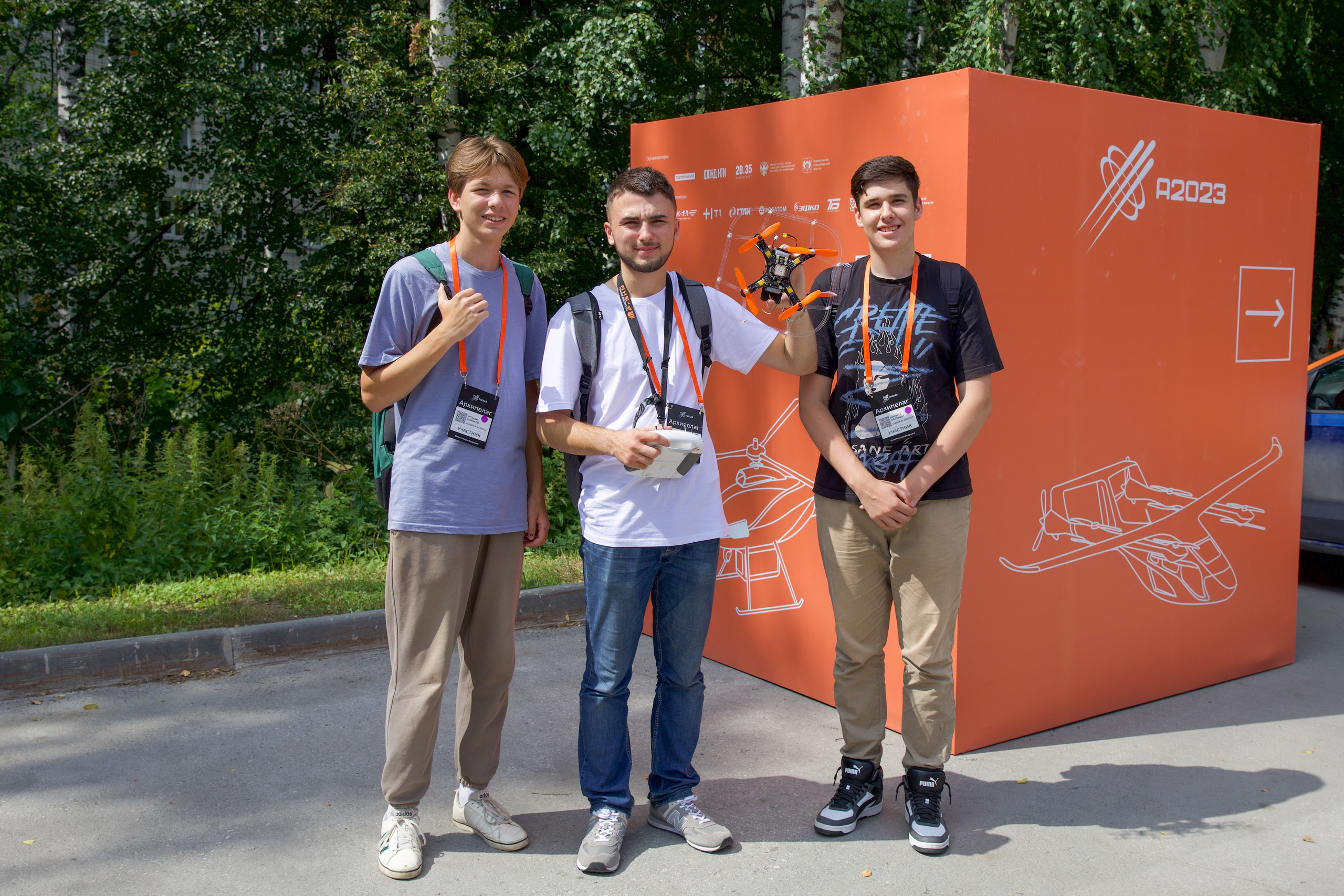 Архипелаг #настоящеебудущее. Репортажный фотограф в Новосибирске Алена Помазунова