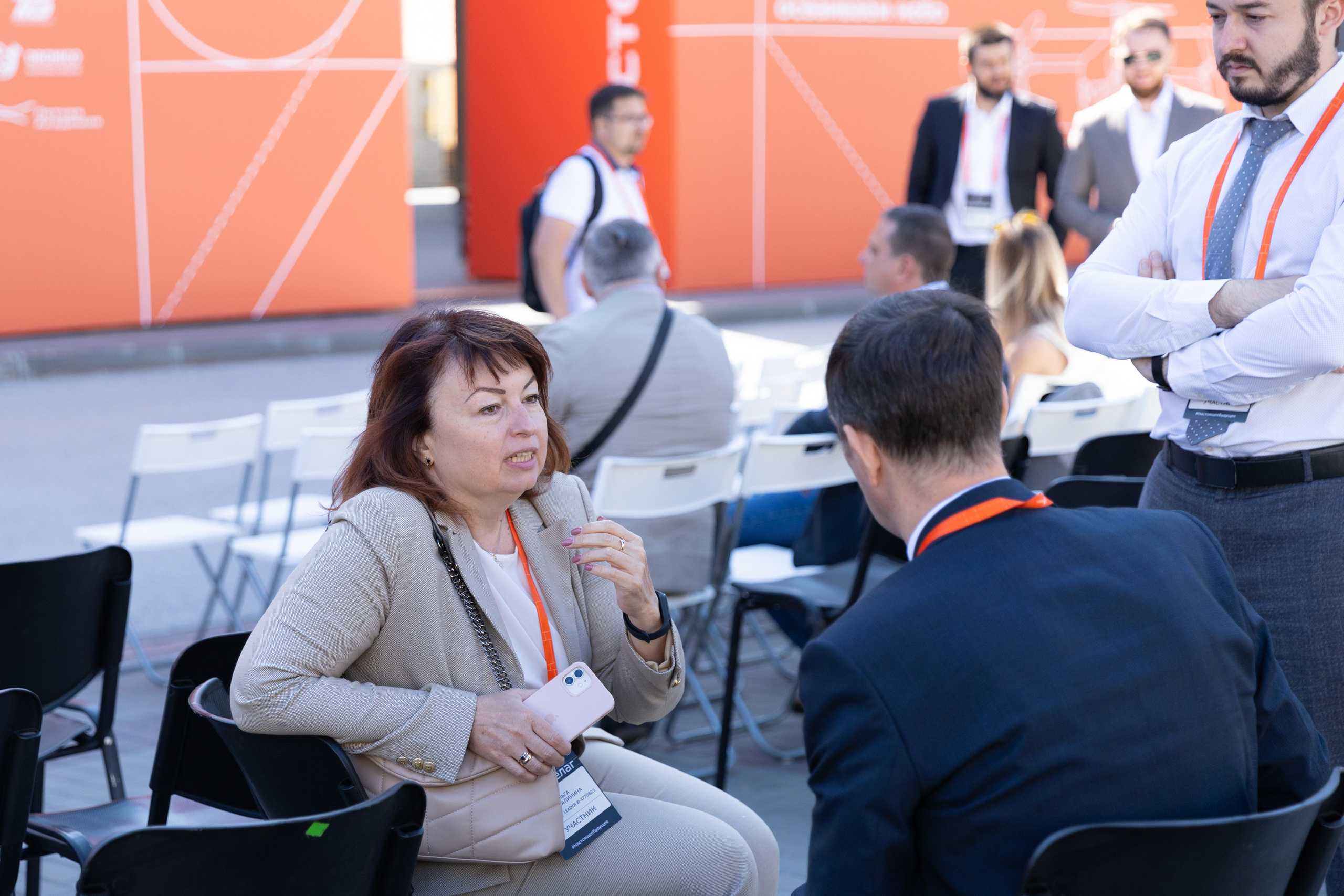 Архипелаг #настоящеебудущее. Репортажный фотограф в Новосибирске Алена Помазунова