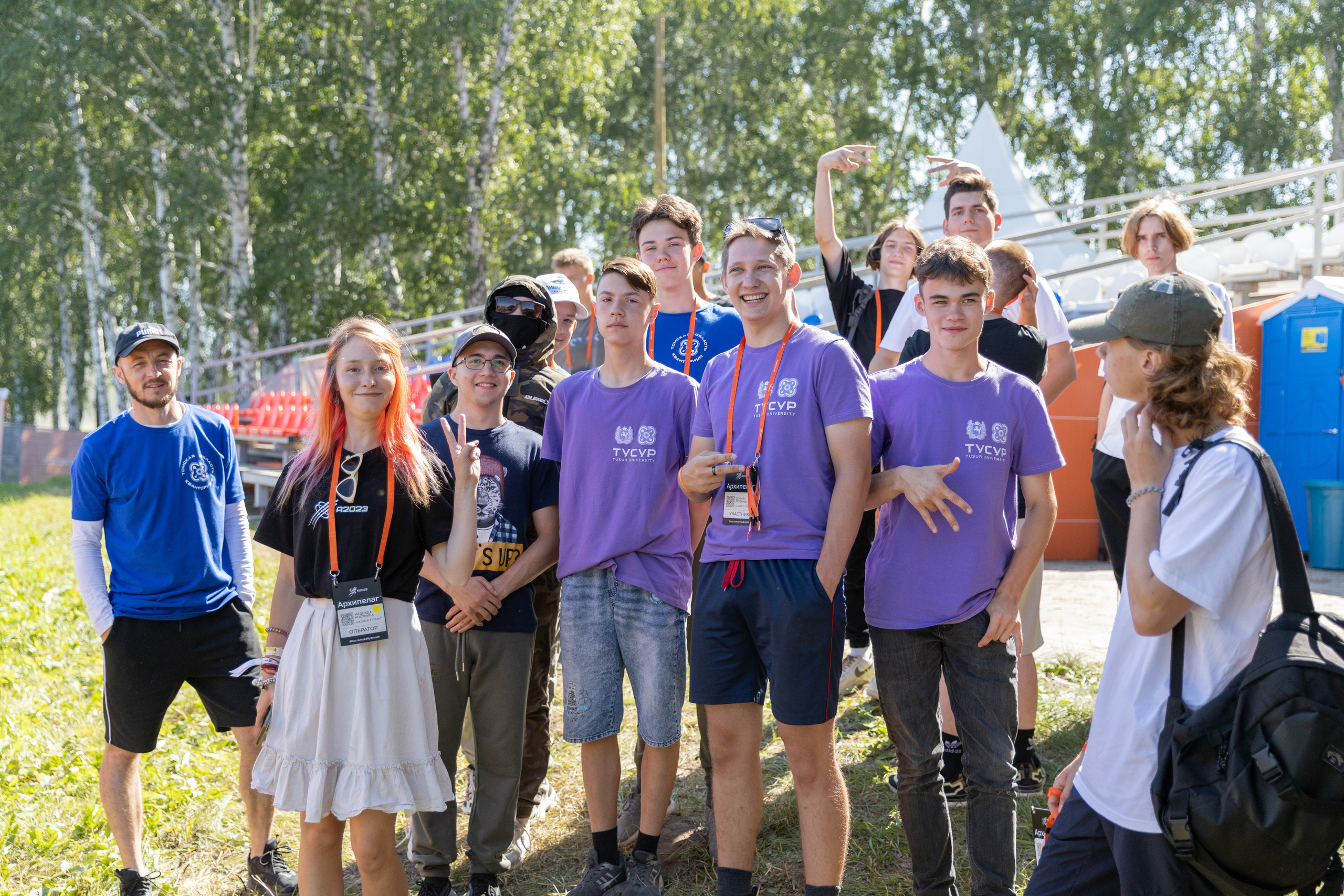 Архипелаг #настоящеебудущее. Репортажный фотограф в Новосибирске Алена Помазунова