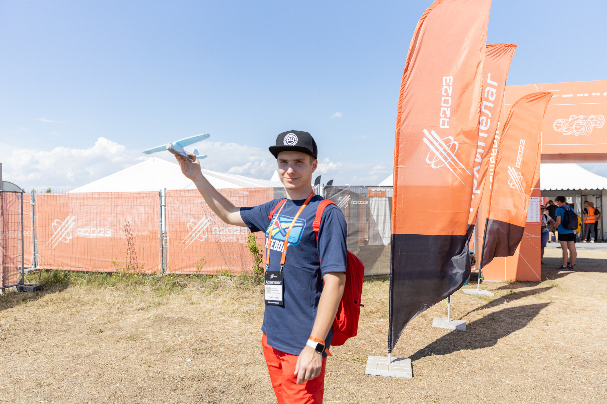 Архипелаг #настоящеебудущее. Репортажный фотограф в Новосибирске Алена Помазунова