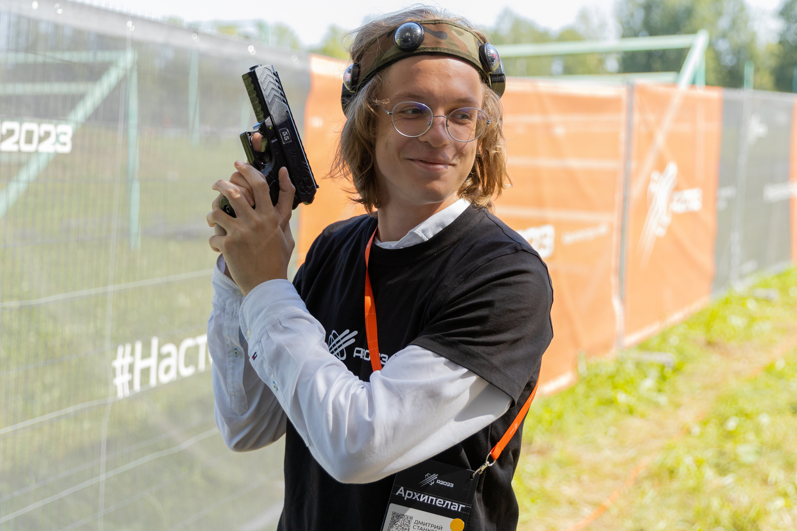 Архипелаг #настоящеебудущее. Репортажный фотограф в Новосибирске Алена Помазунова