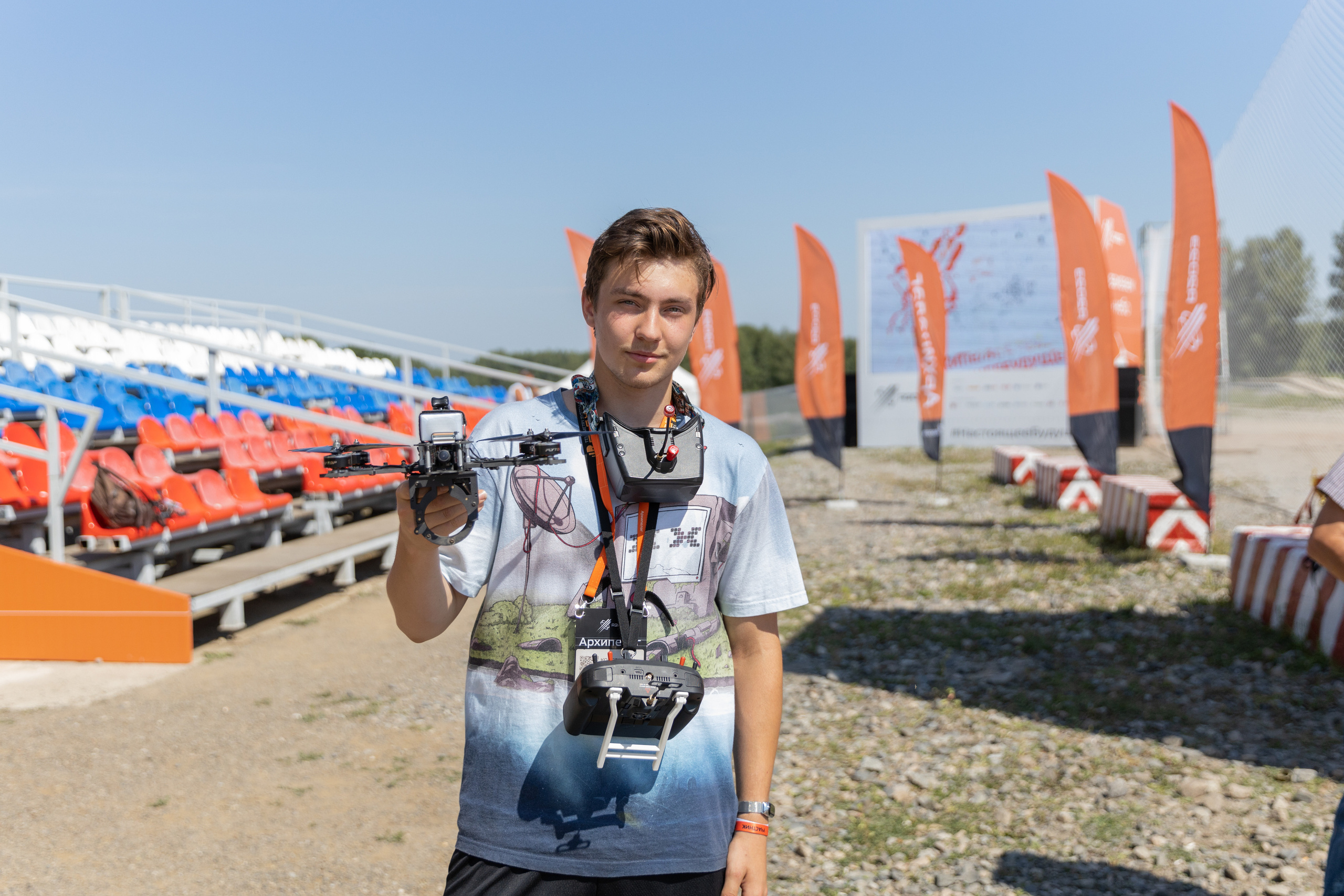 Архипелаг #настоящеебудущее. Репортажный фотограф в Новосибирске Алена Помазунова