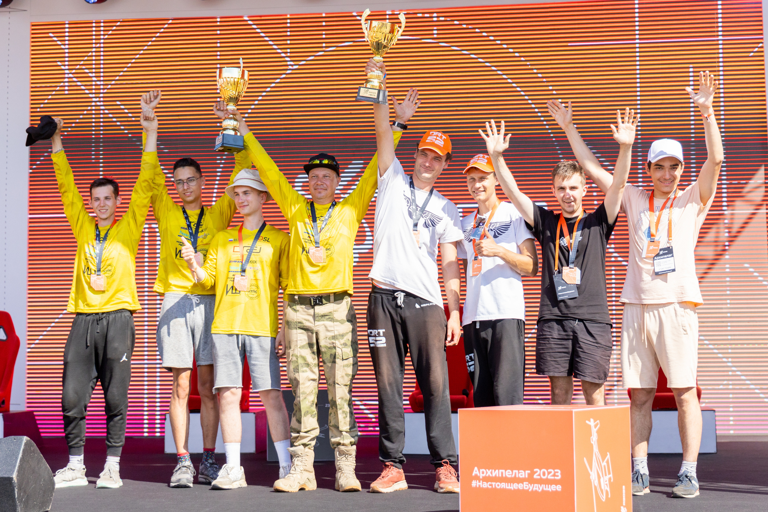 Архипелаг #настоящеебудущее. Репортажный фотограф в Новосибирске Алена Помазунова