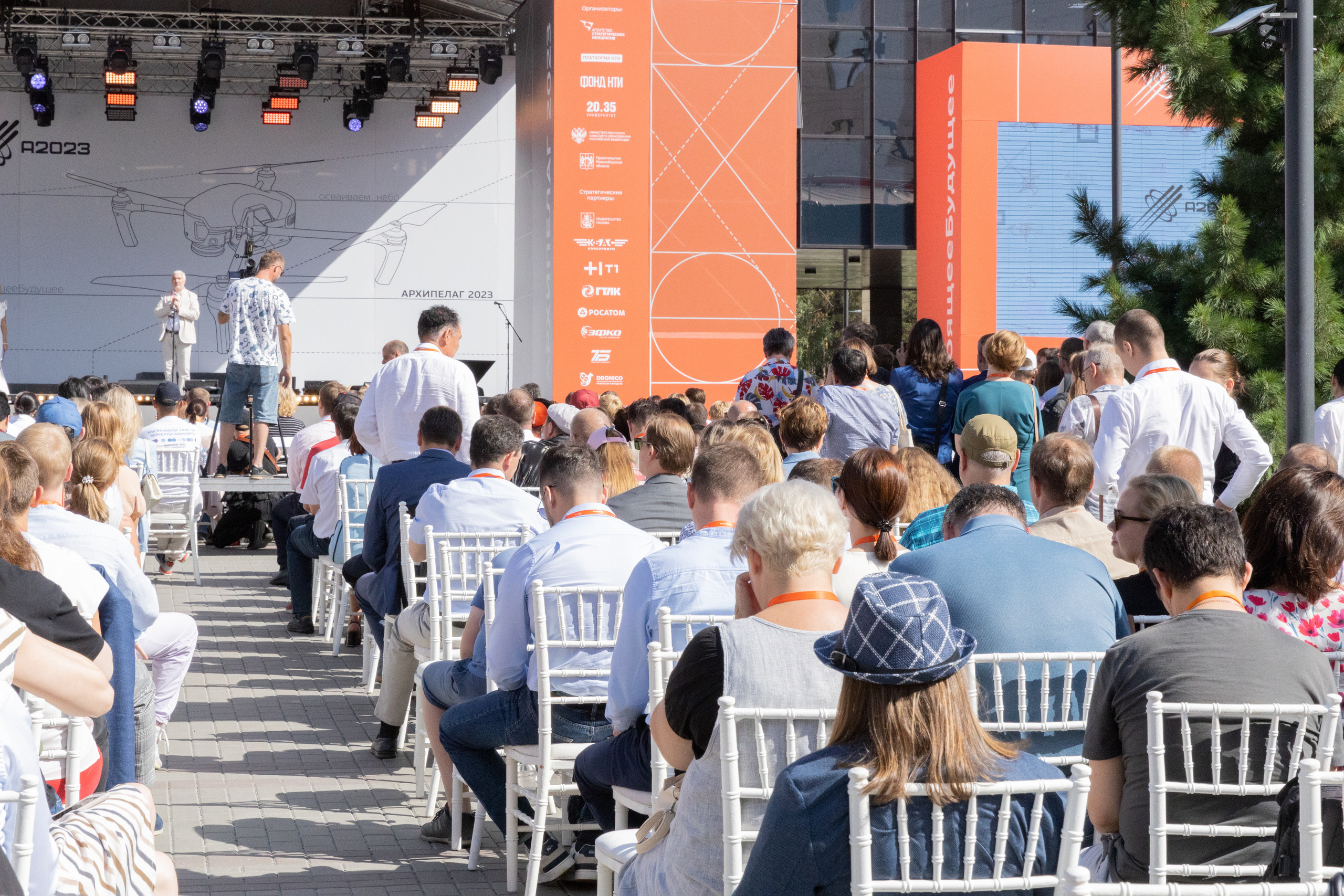 Архипелаг #настоящеебудущее. Репортажный фотограф в Новосибирске Алена Помазунова