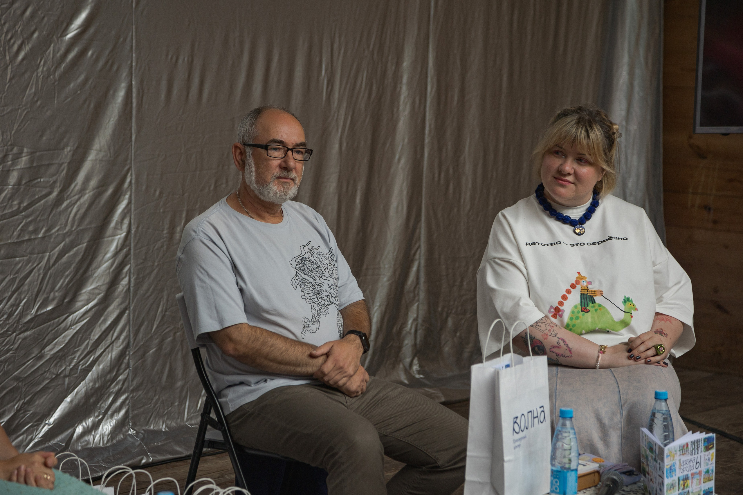 Книжный фестиваль «Смены» в Выксе 2024. Фотограф городских и семейных событий Артем Карпухин